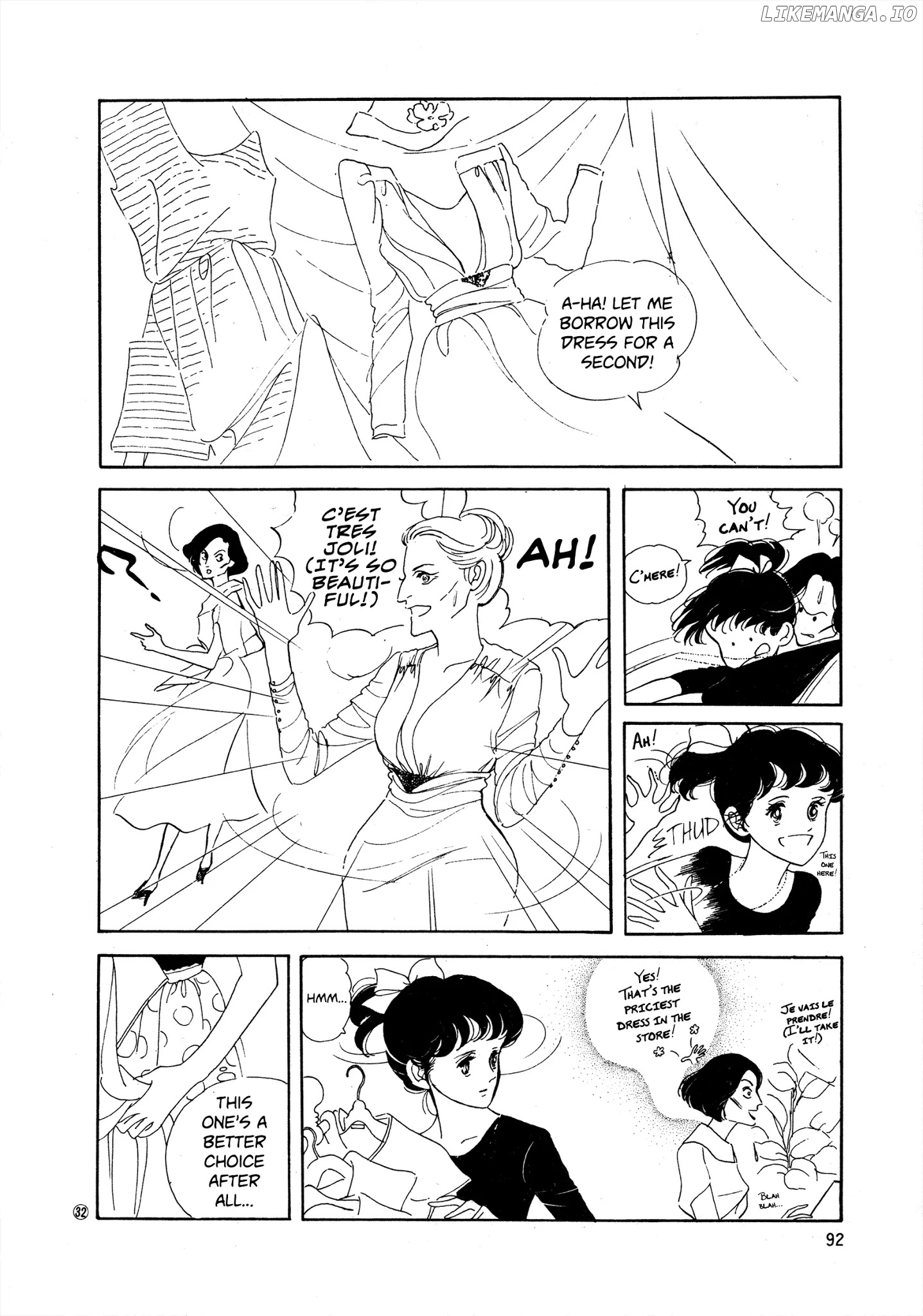 High Teen Boogie chapter 34 - page 32