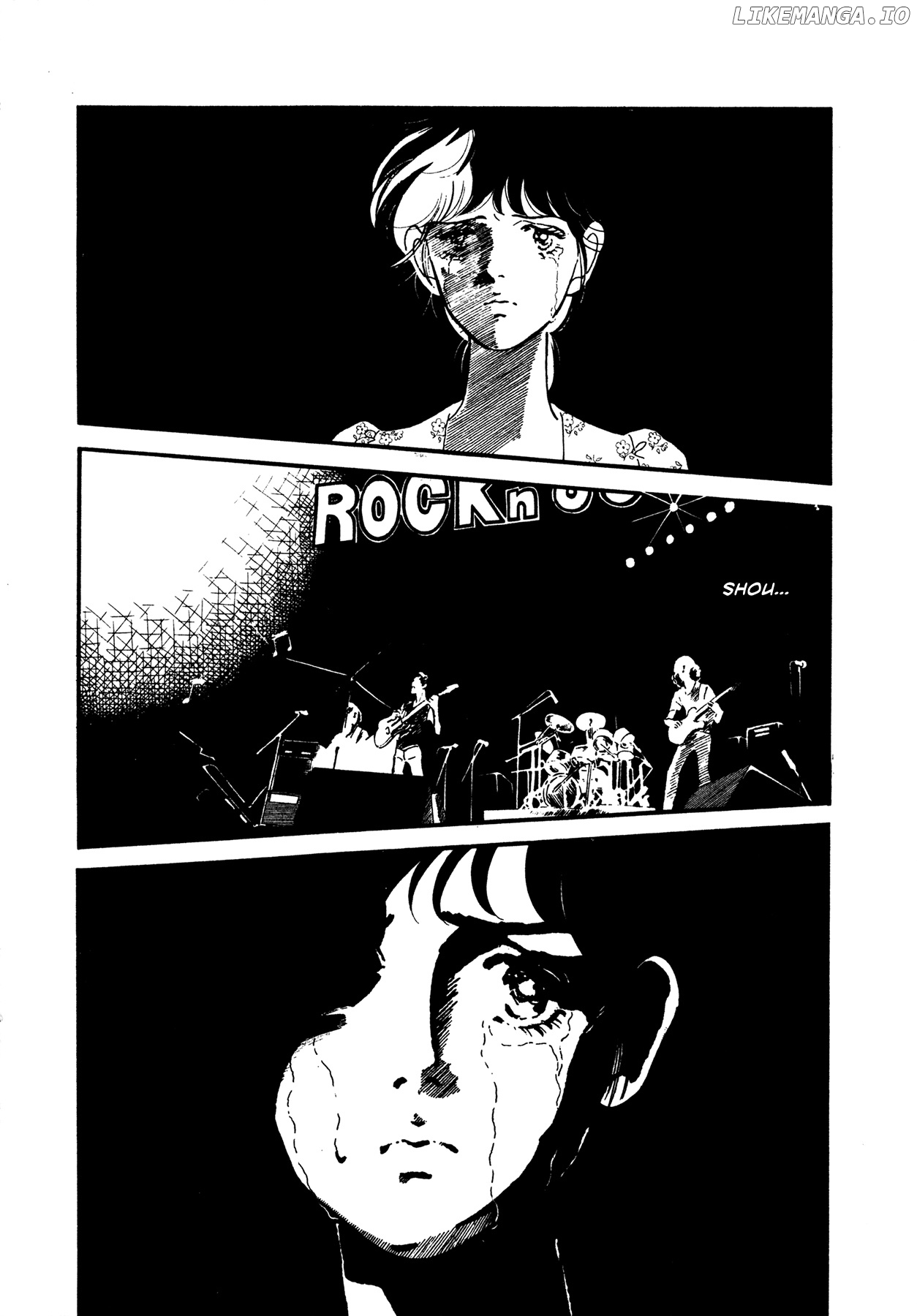 High Teen Boogie chapter 58 - page 14