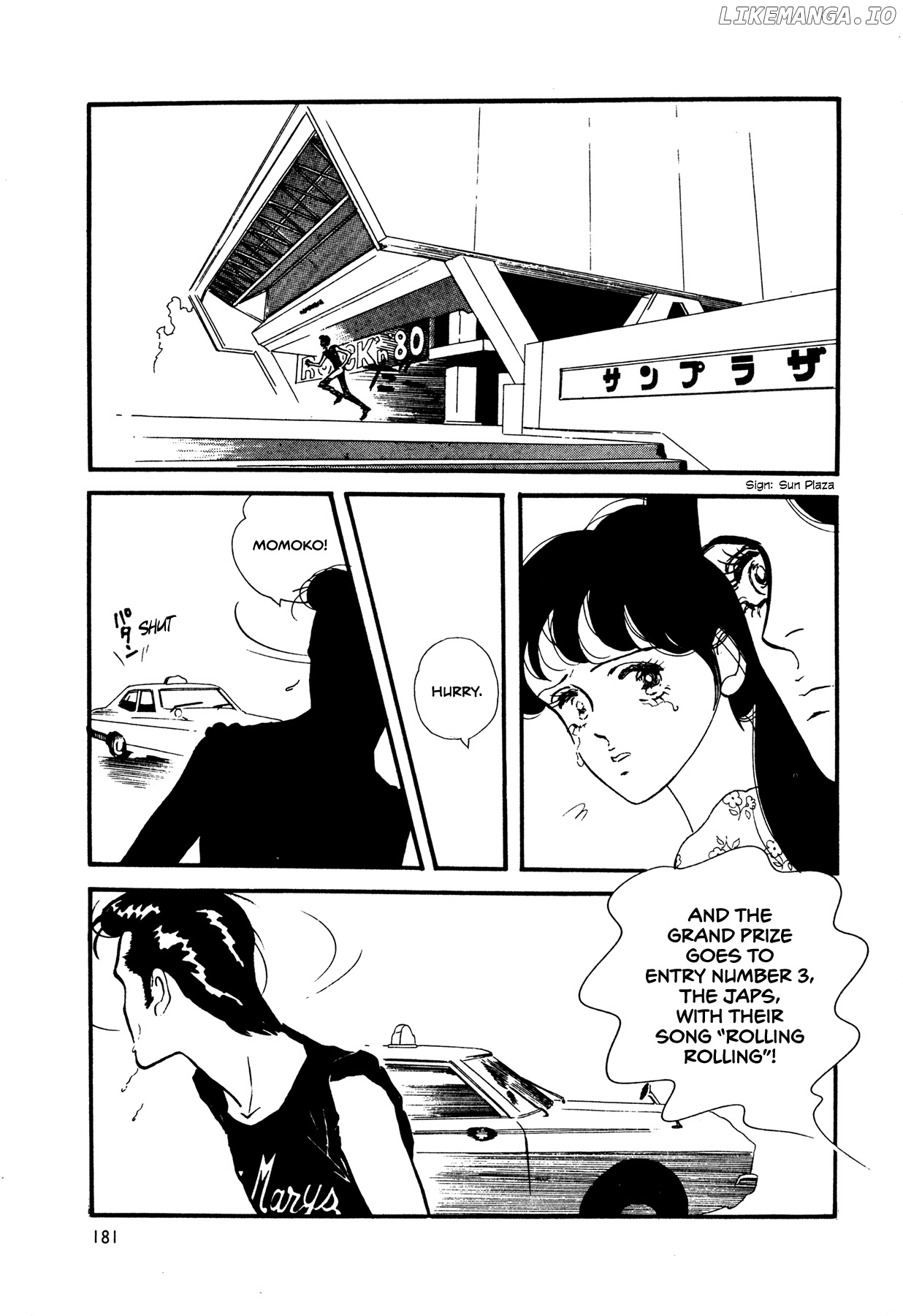High Teen Boogie chapter 58 - page 24