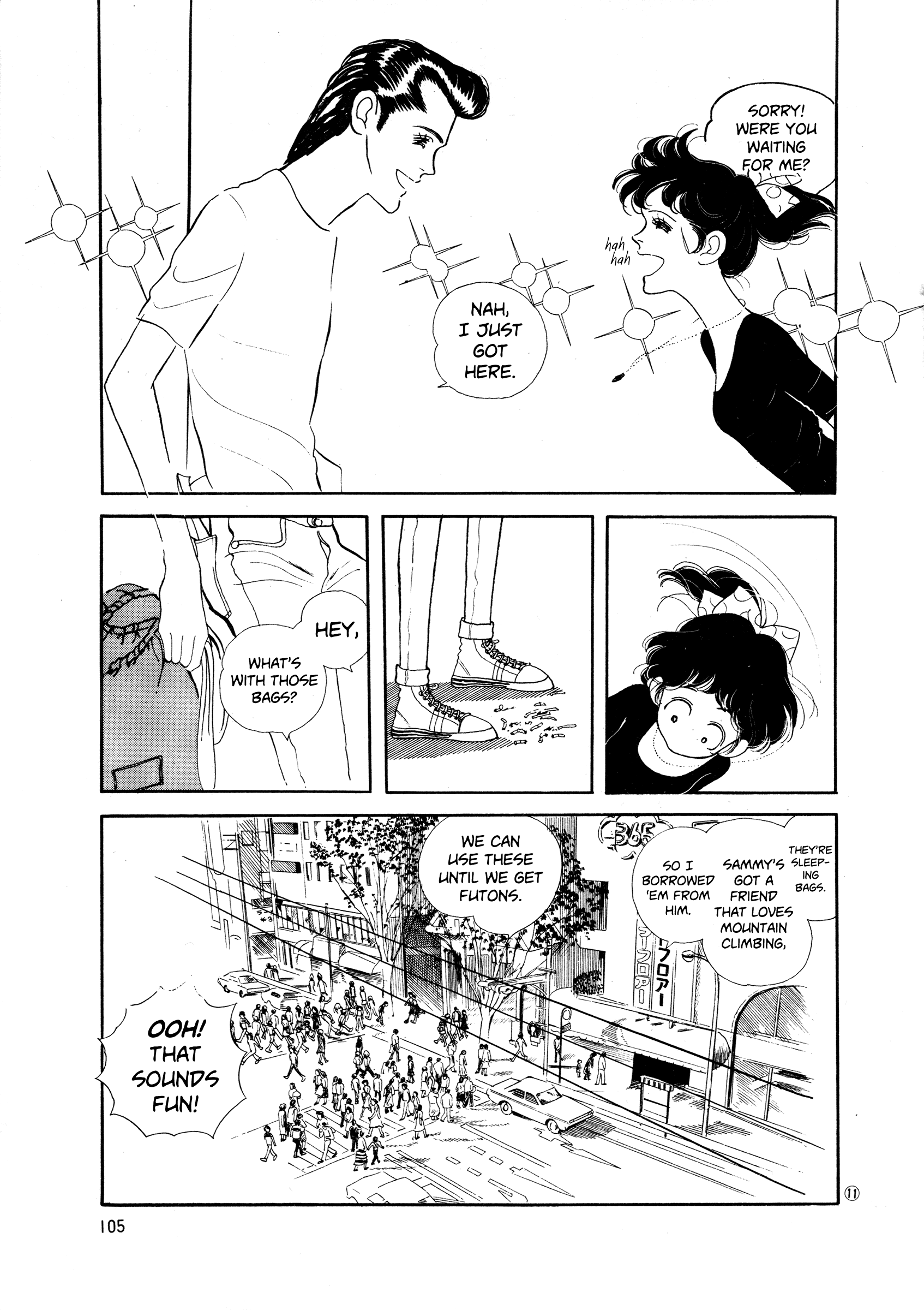 High Teen Boogie chapter 35 - page 11