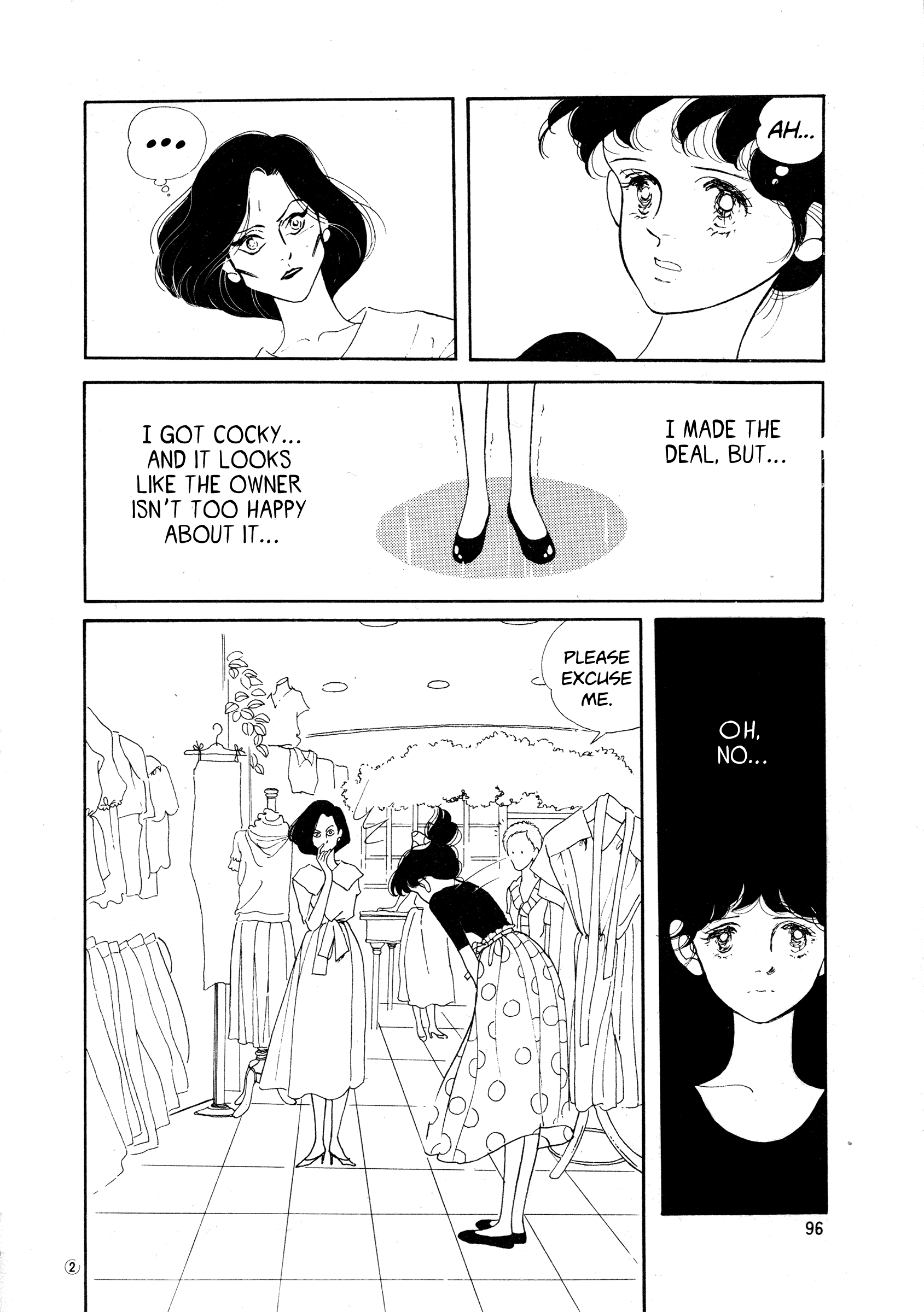 High Teen Boogie chapter 35 - page 2