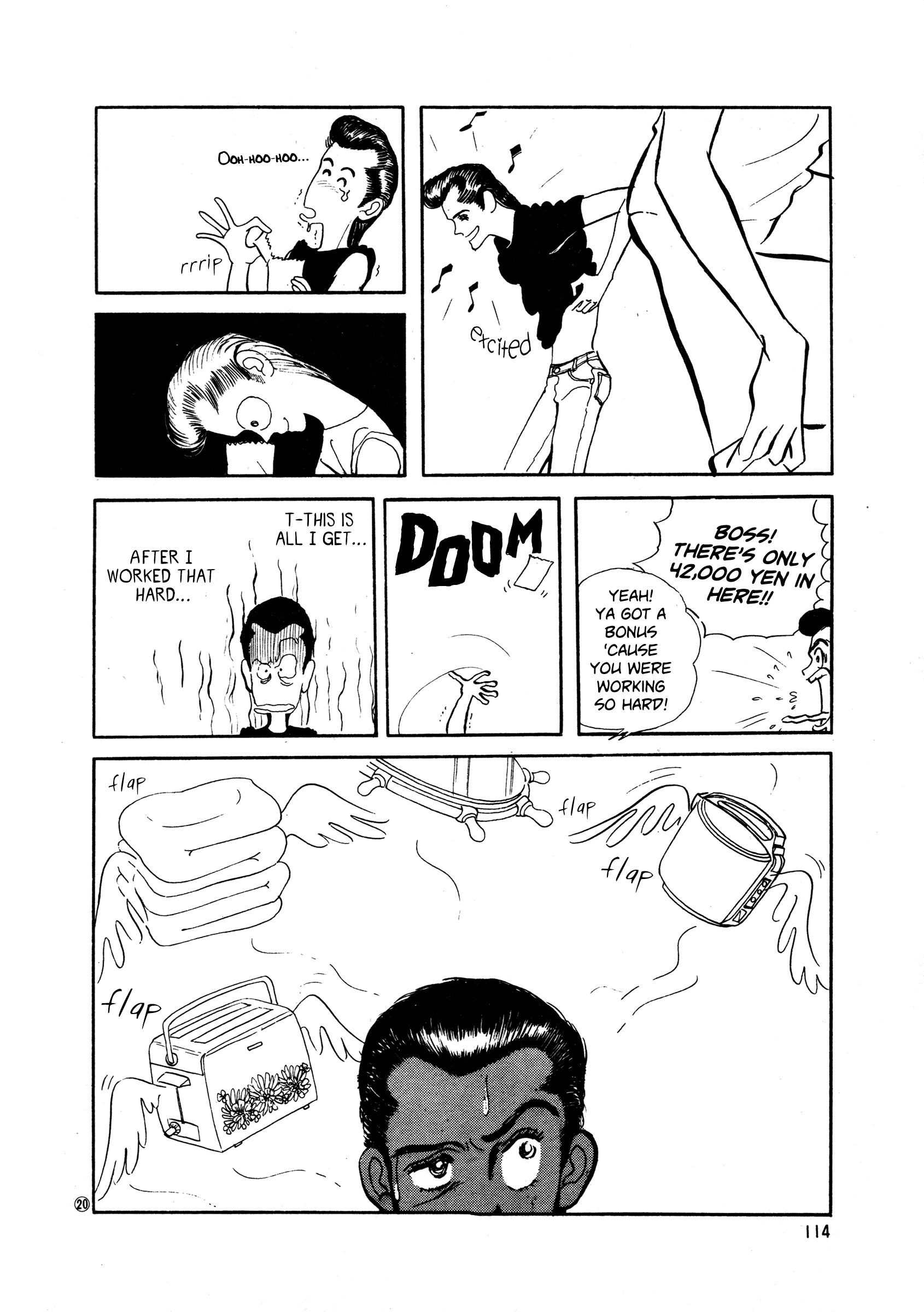 High Teen Boogie chapter 35 - page 20