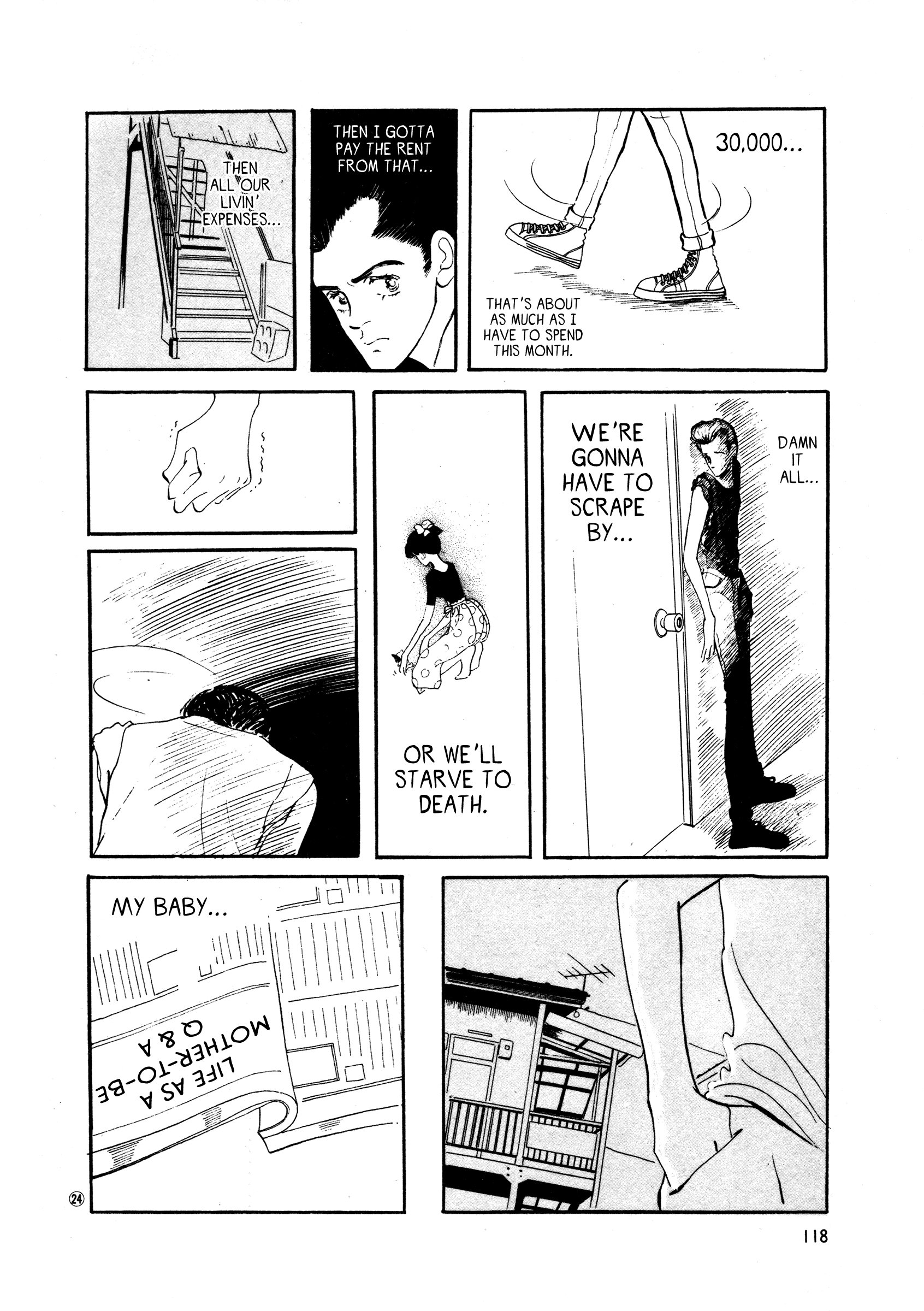 High Teen Boogie chapter 35 - page 24