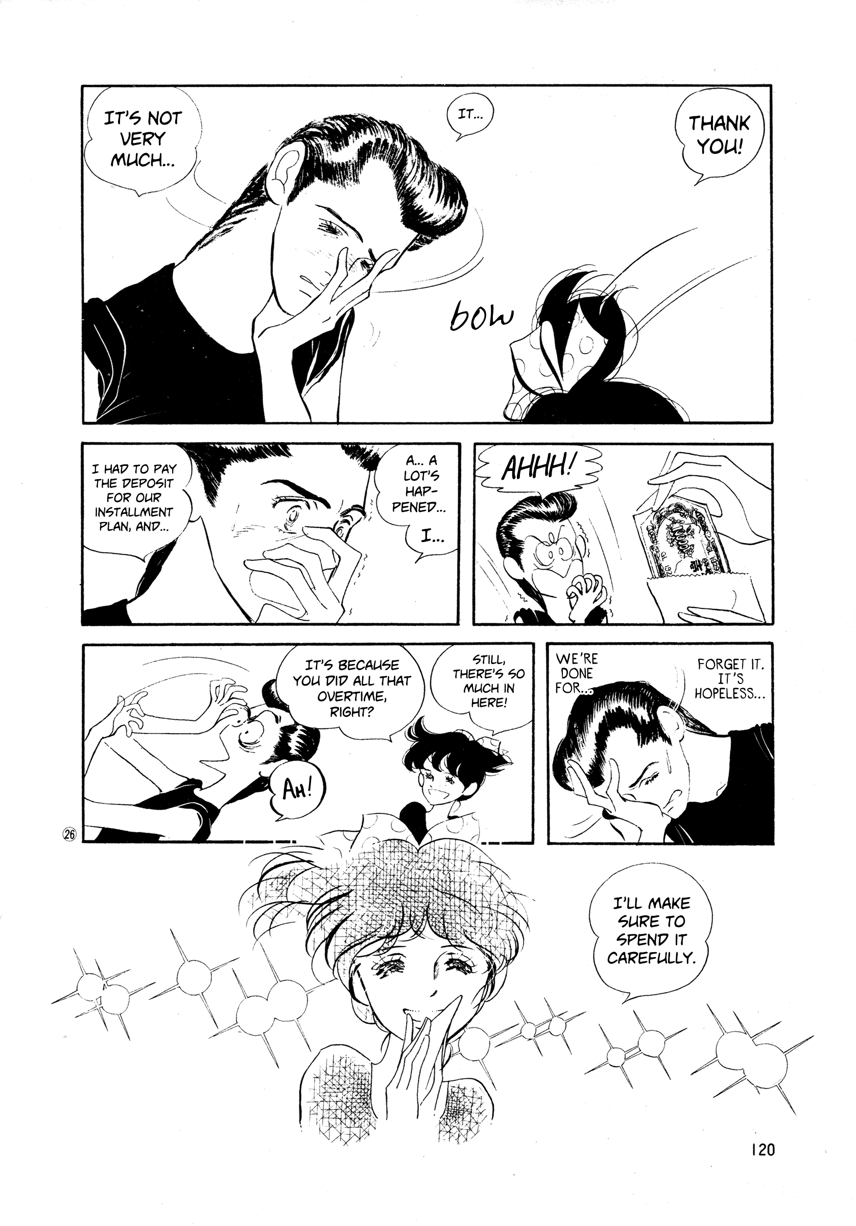 High Teen Boogie chapter 35 - page 26