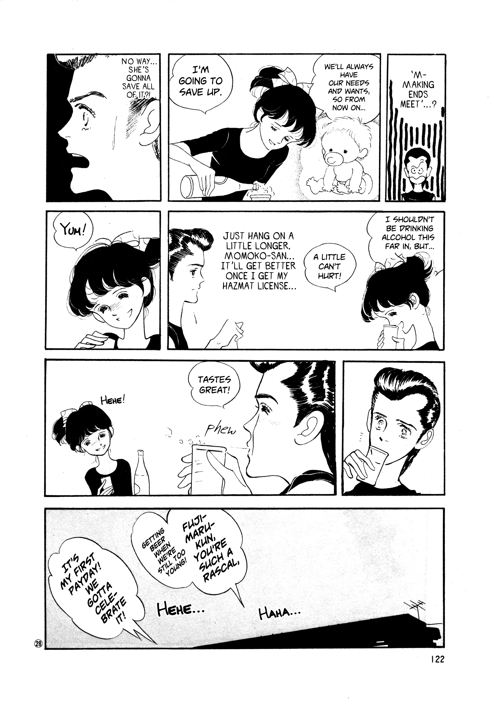 High Teen Boogie chapter 35 - page 28