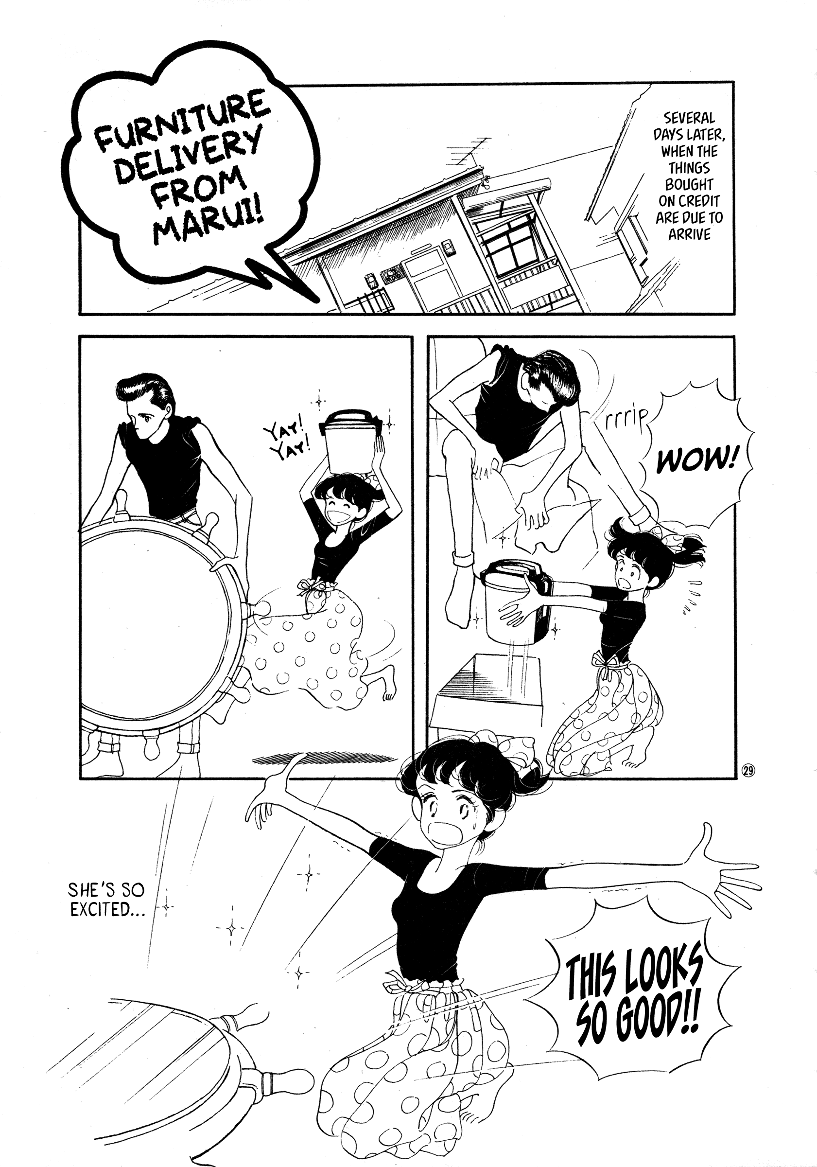 High Teen Boogie chapter 35 - page 29