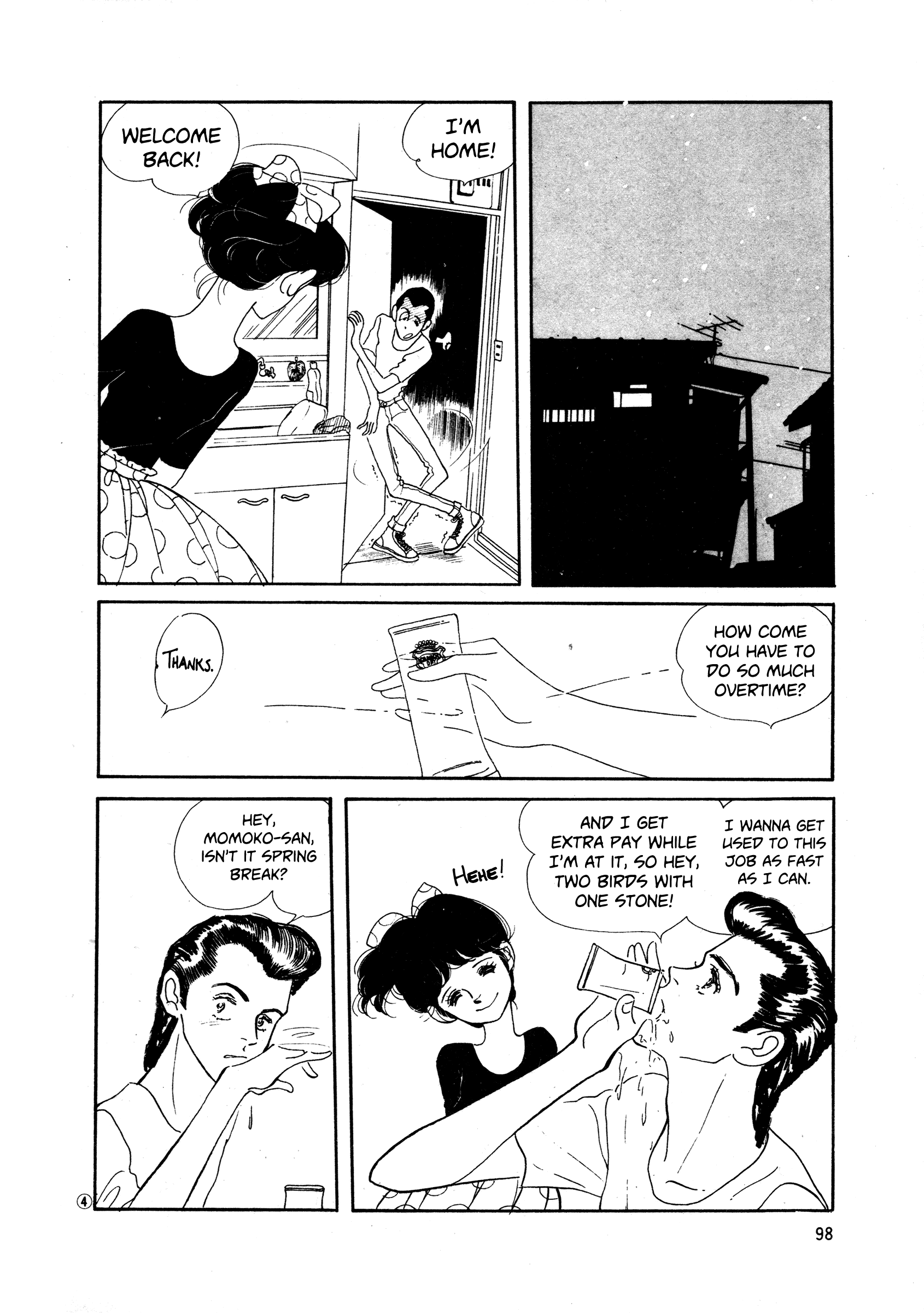 High Teen Boogie chapter 35 - page 4