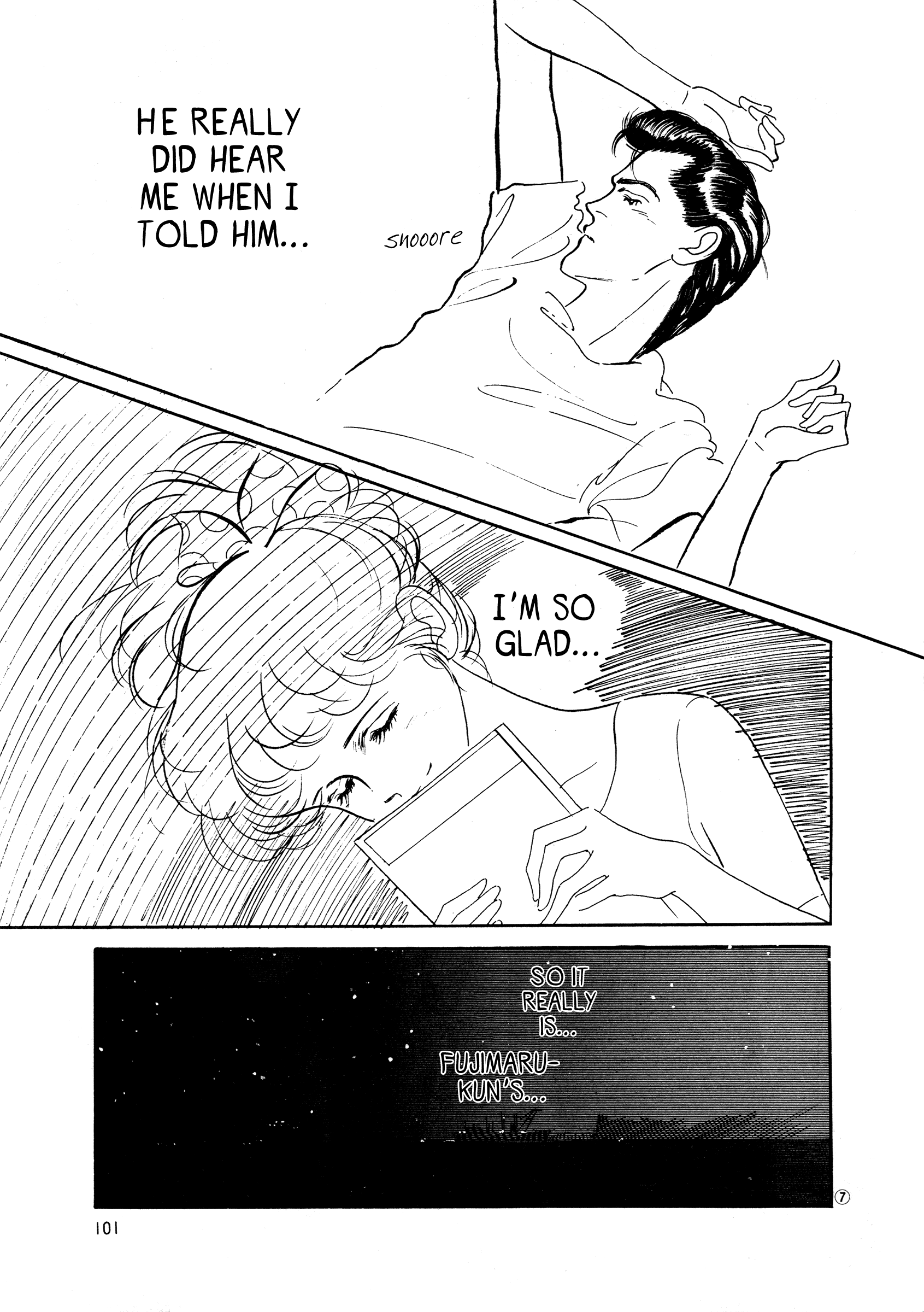 High Teen Boogie chapter 35 - page 7