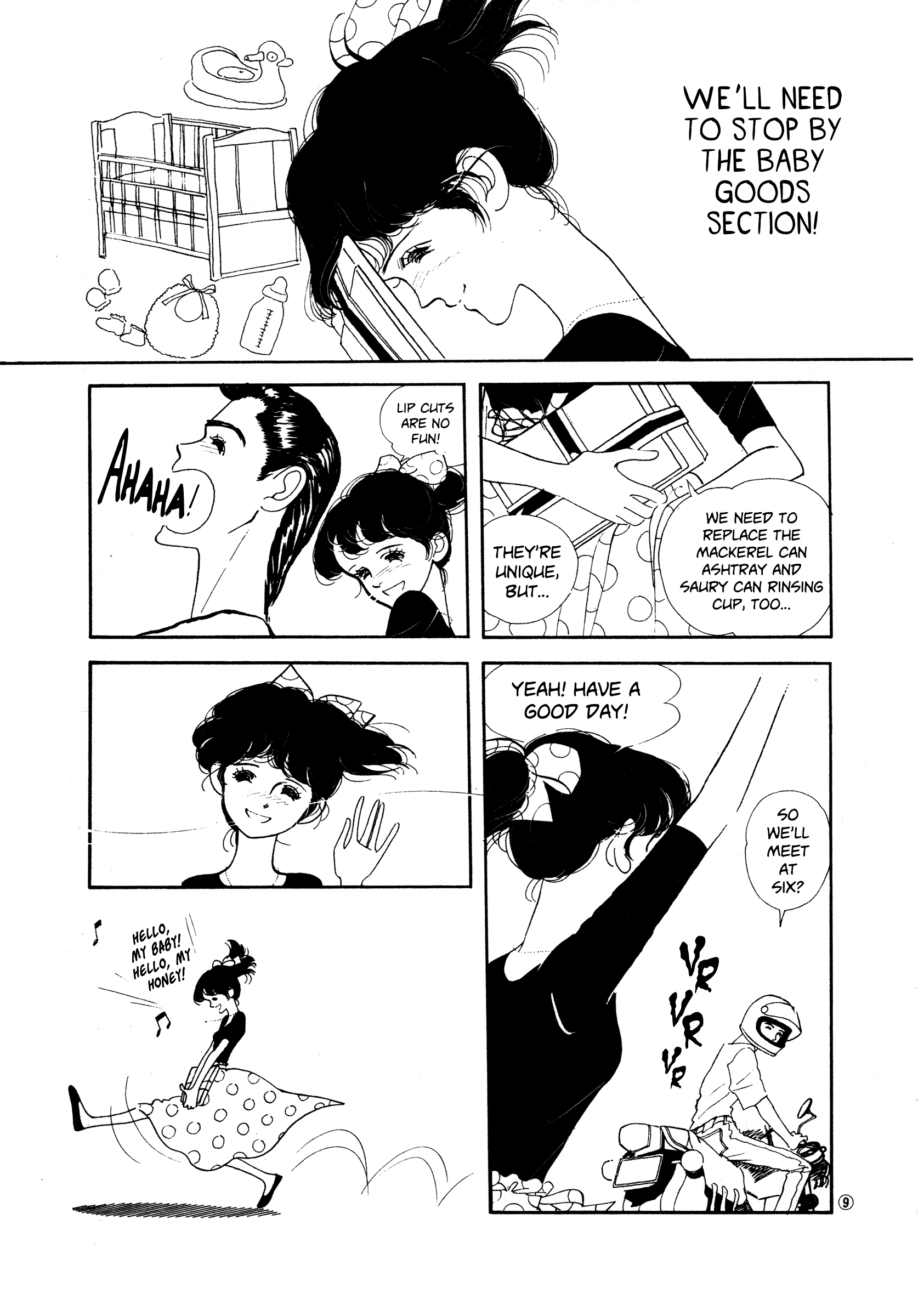 High Teen Boogie chapter 35 - page 9