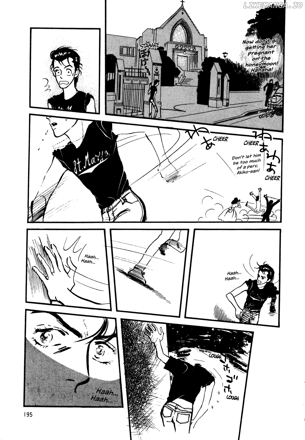 High Teen Boogie chapter 59 - page 12