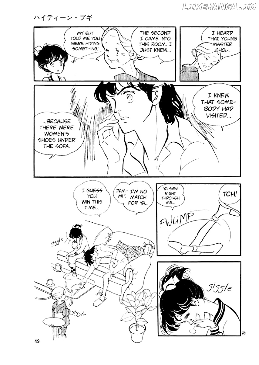 High Teen Boogie chapter 10 - page 15