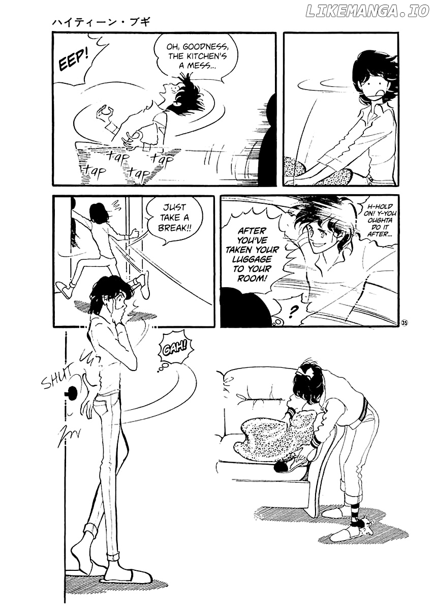 High Teen Boogie chapter 10 - page 5