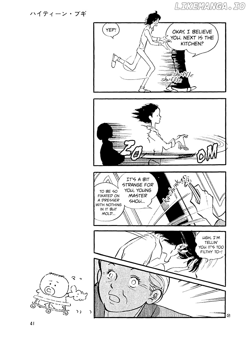 High Teen Boogie chapter 10 - page 7