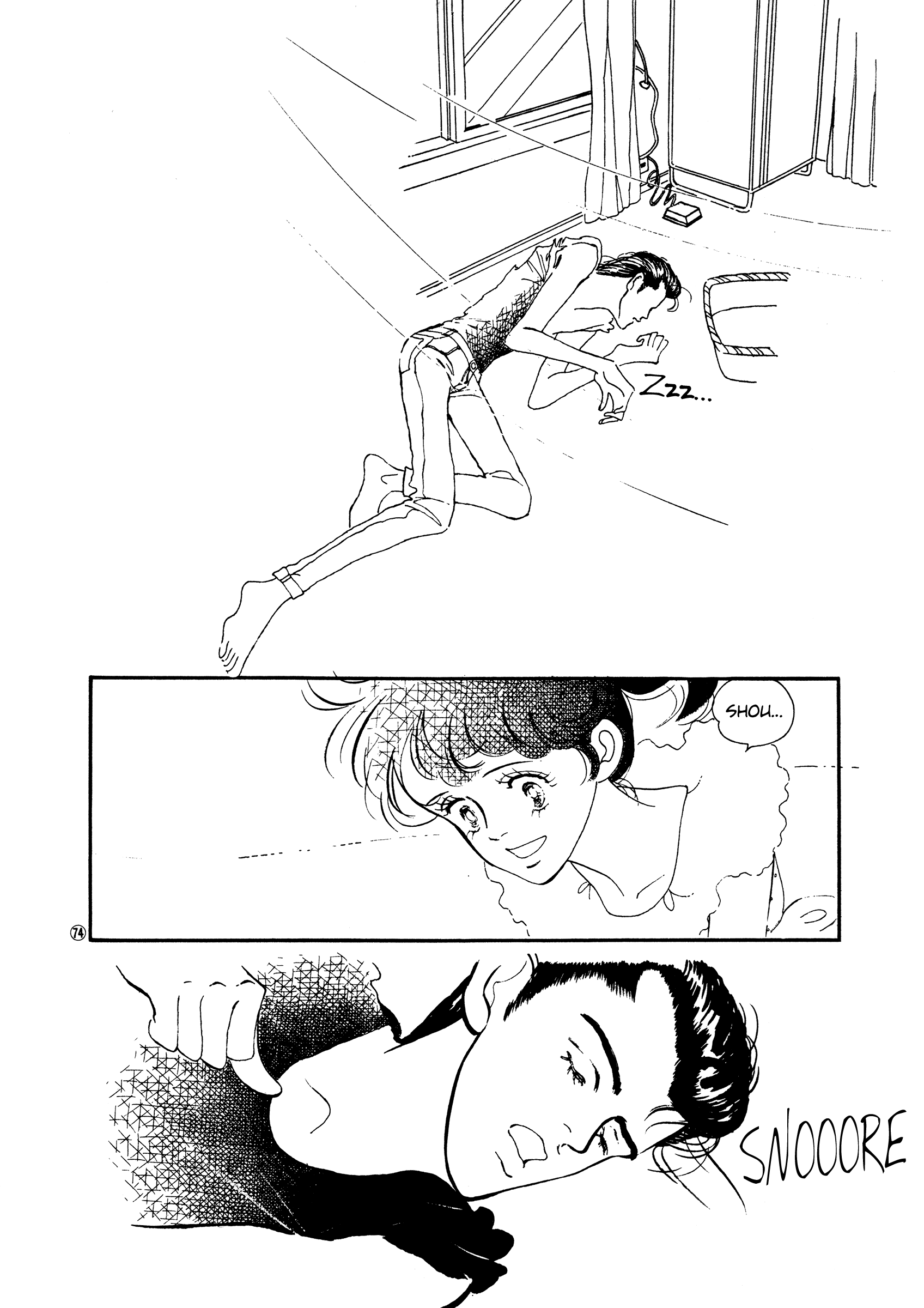 High Teen Boogie chapter 48 - page 10