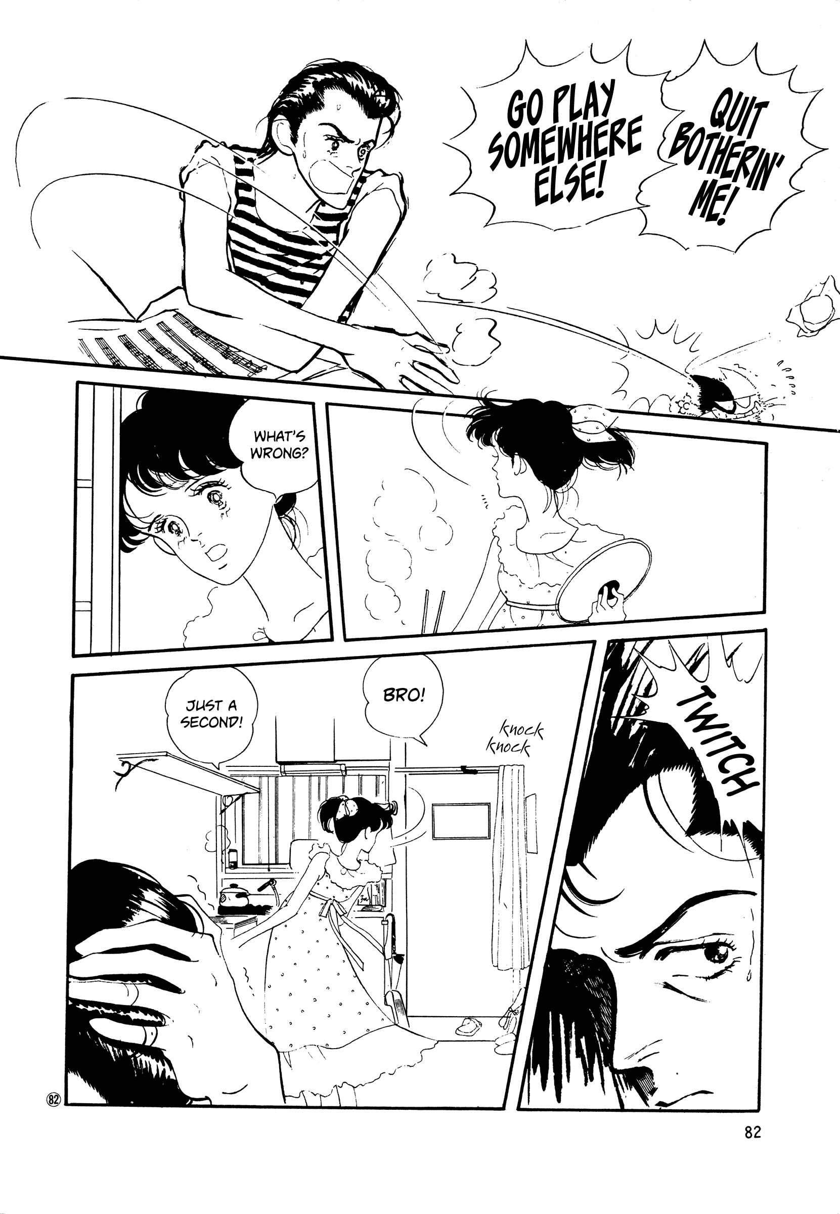 High Teen Boogie chapter 48 - page 18