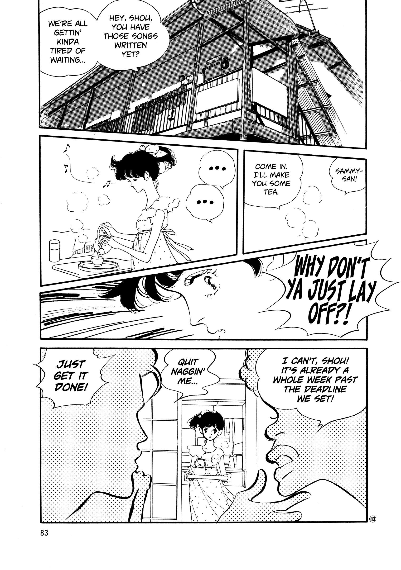 High Teen Boogie chapter 48 - page 19