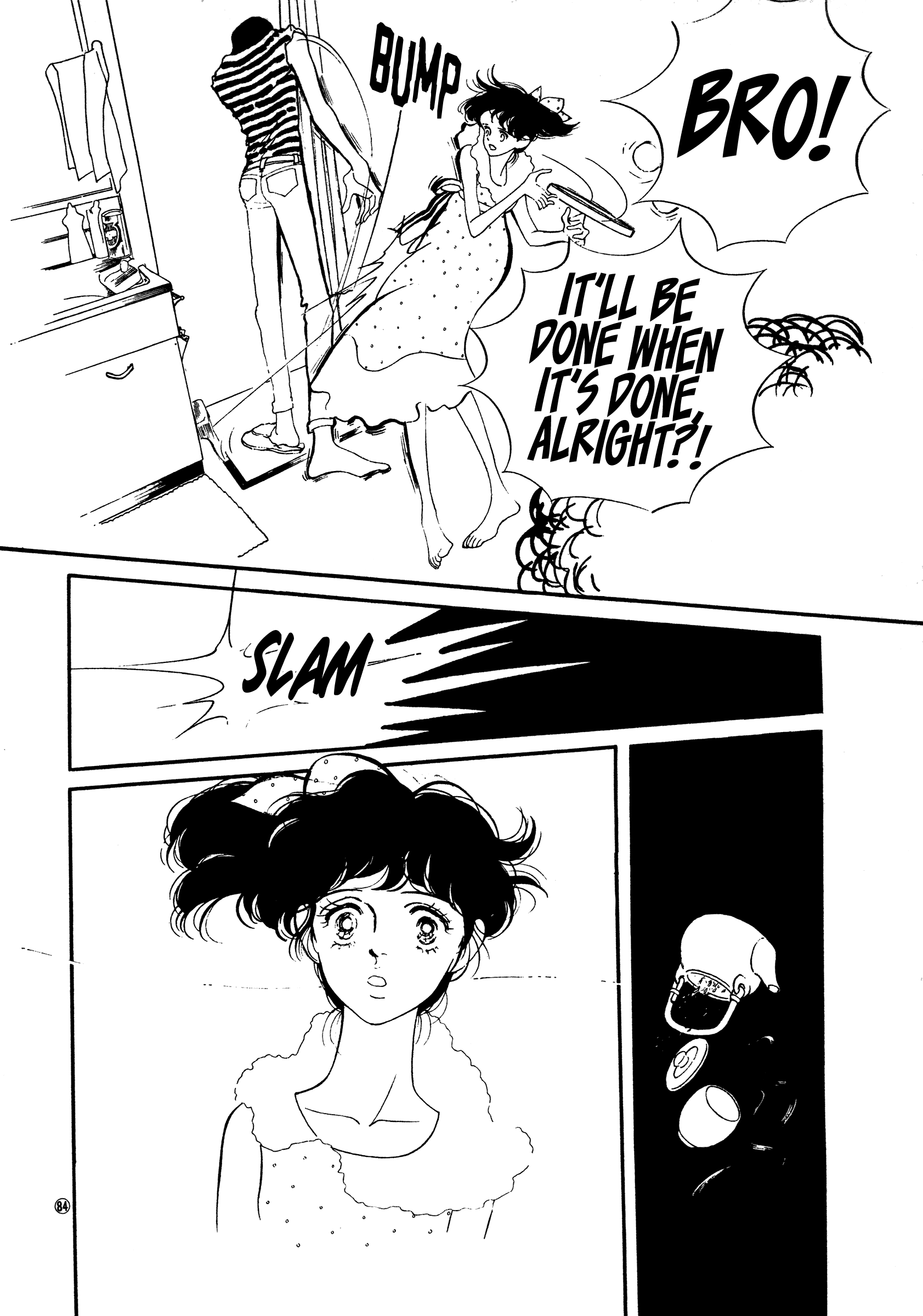 High Teen Boogie chapter 48 - page 20