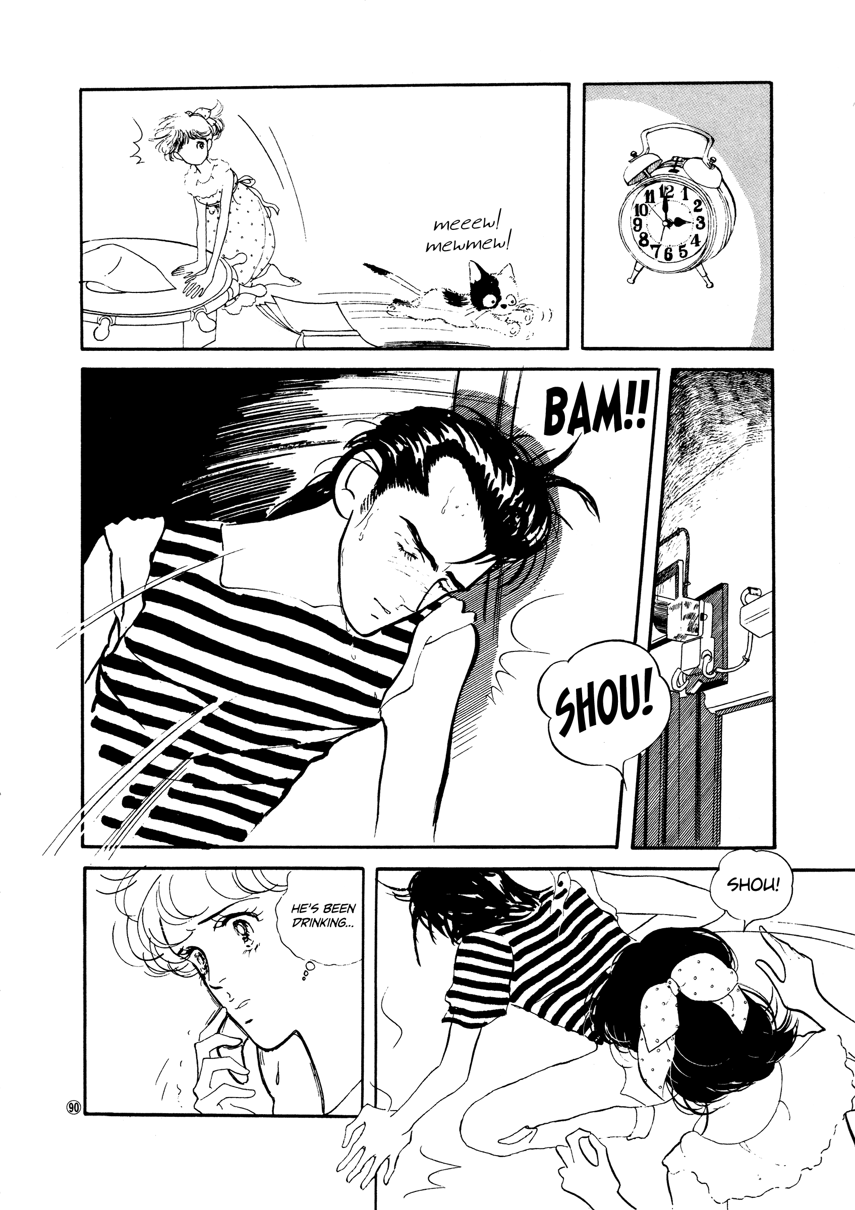 High Teen Boogie chapter 48 - page 26