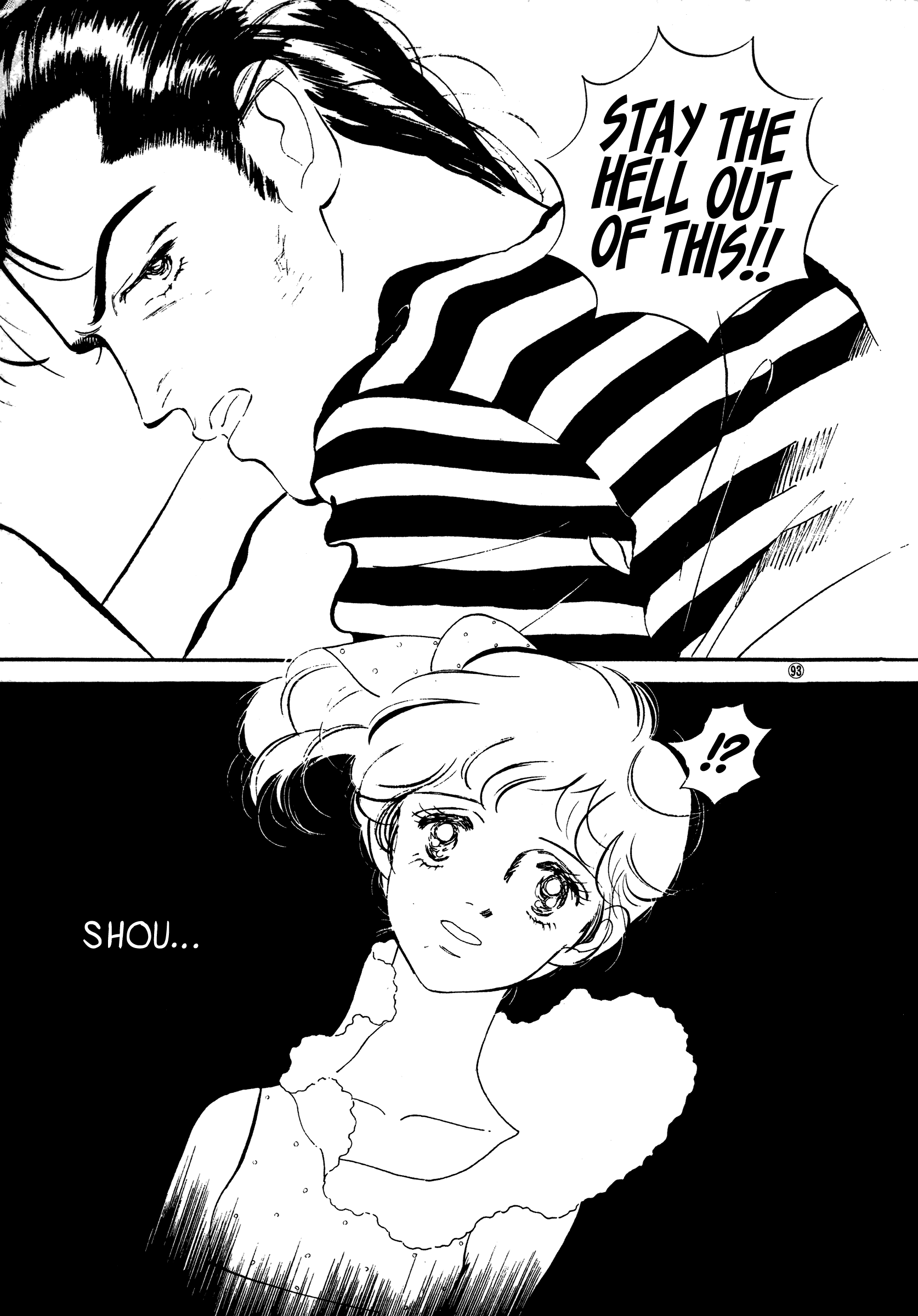 High Teen Boogie chapter 48 - page 29