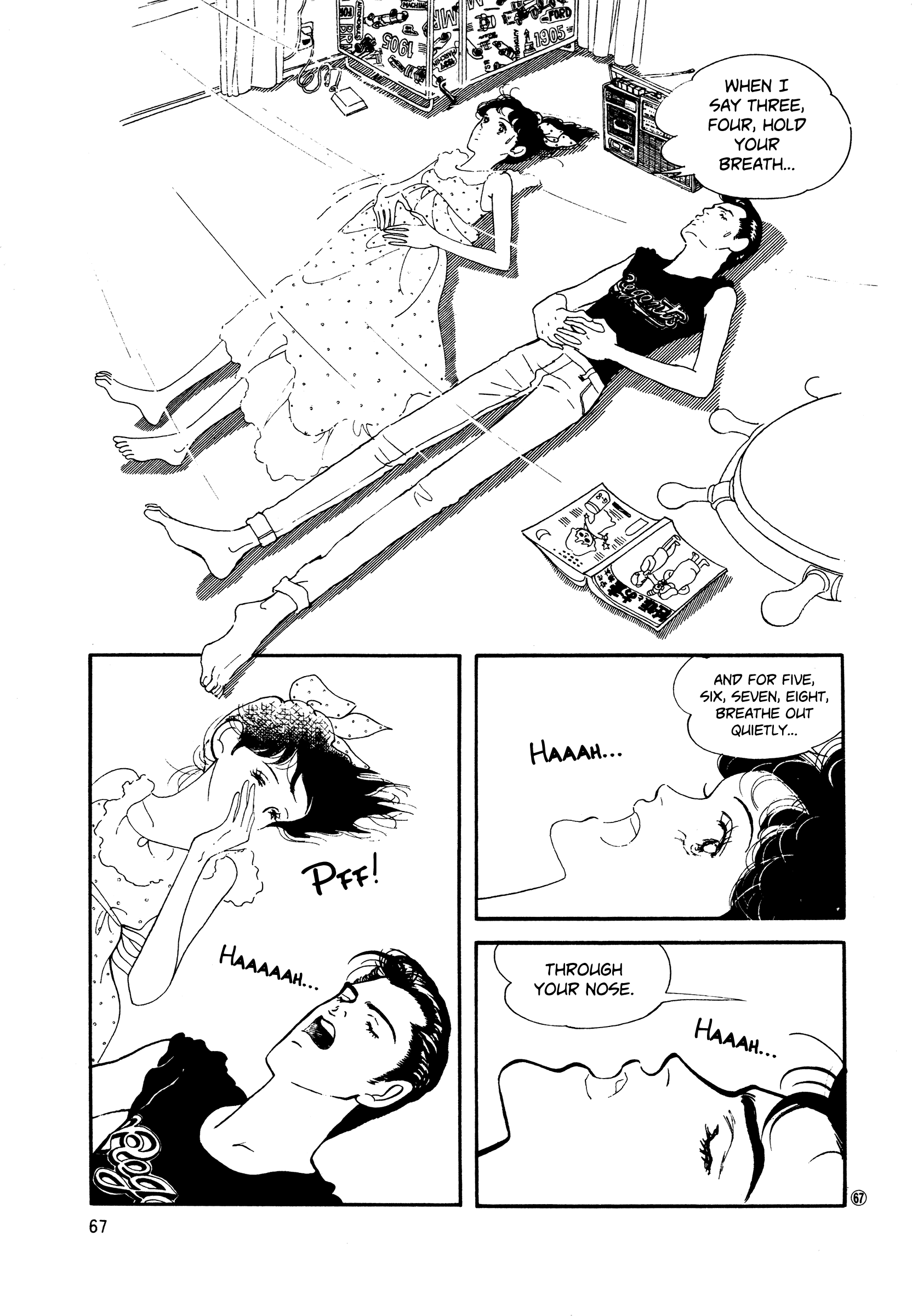 High Teen Boogie chapter 48 - page 3