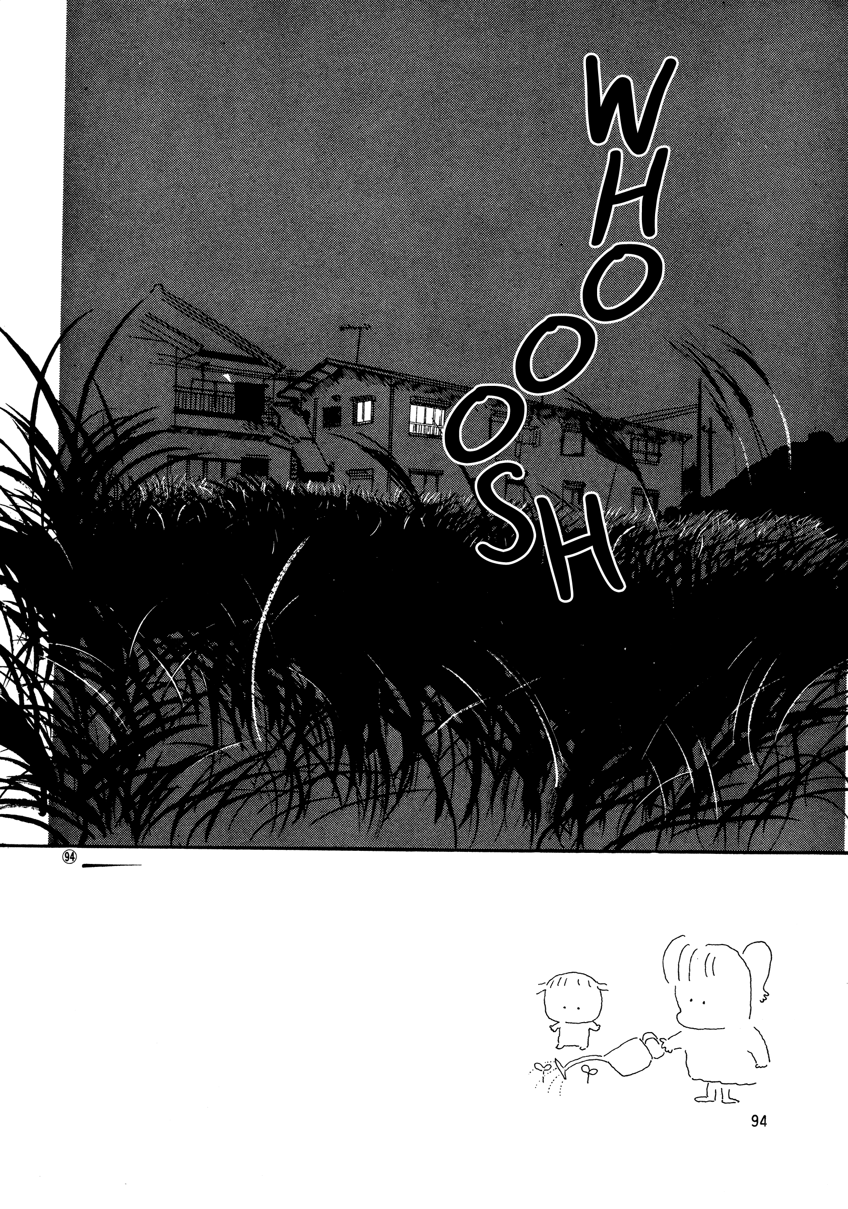 High Teen Boogie chapter 48 - page 30