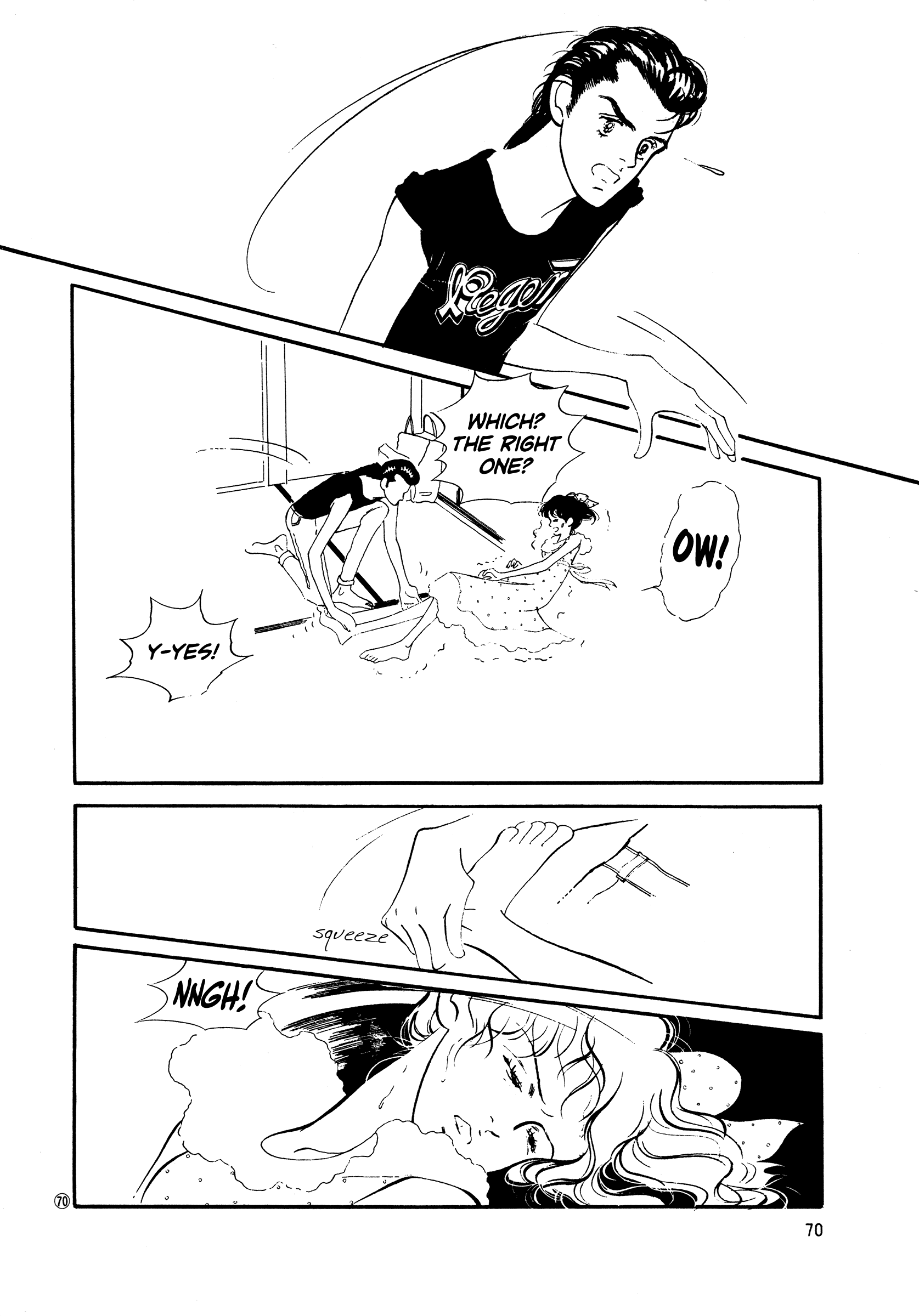 High Teen Boogie chapter 48 - page 6