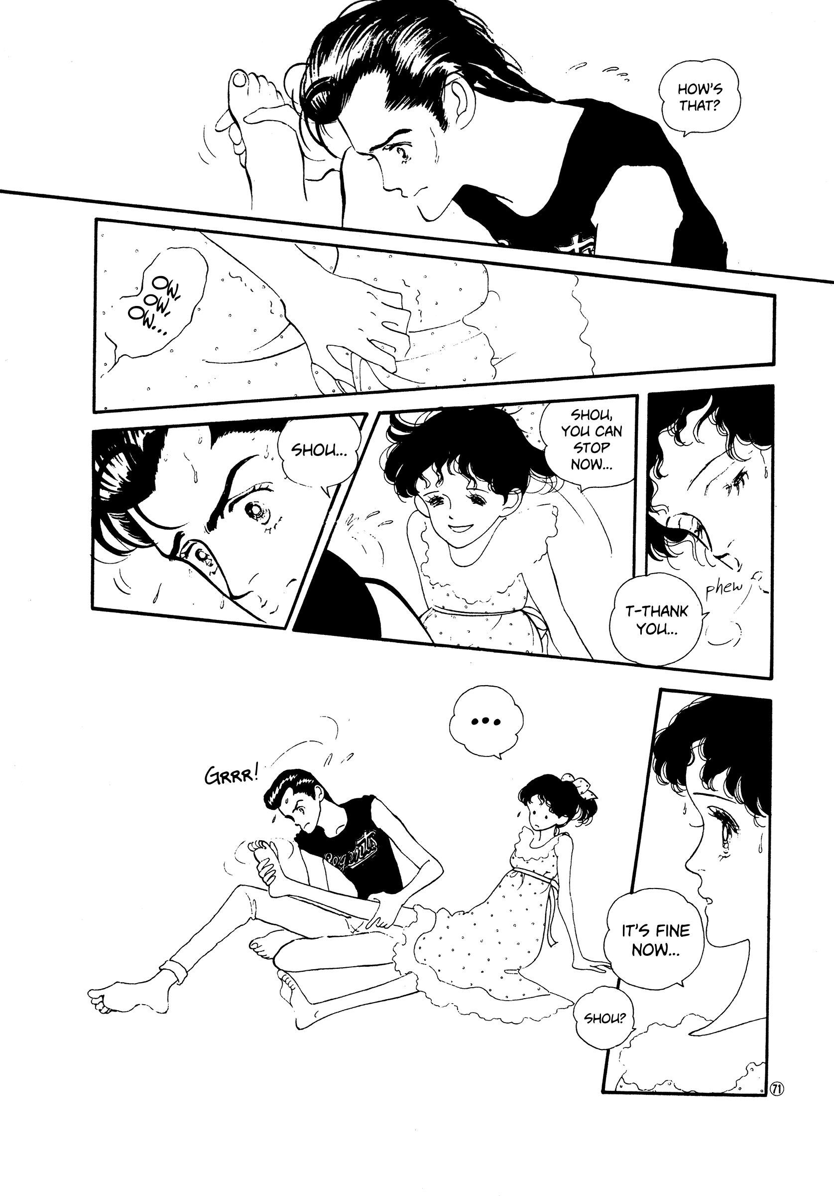 High Teen Boogie chapter 48 - page 7