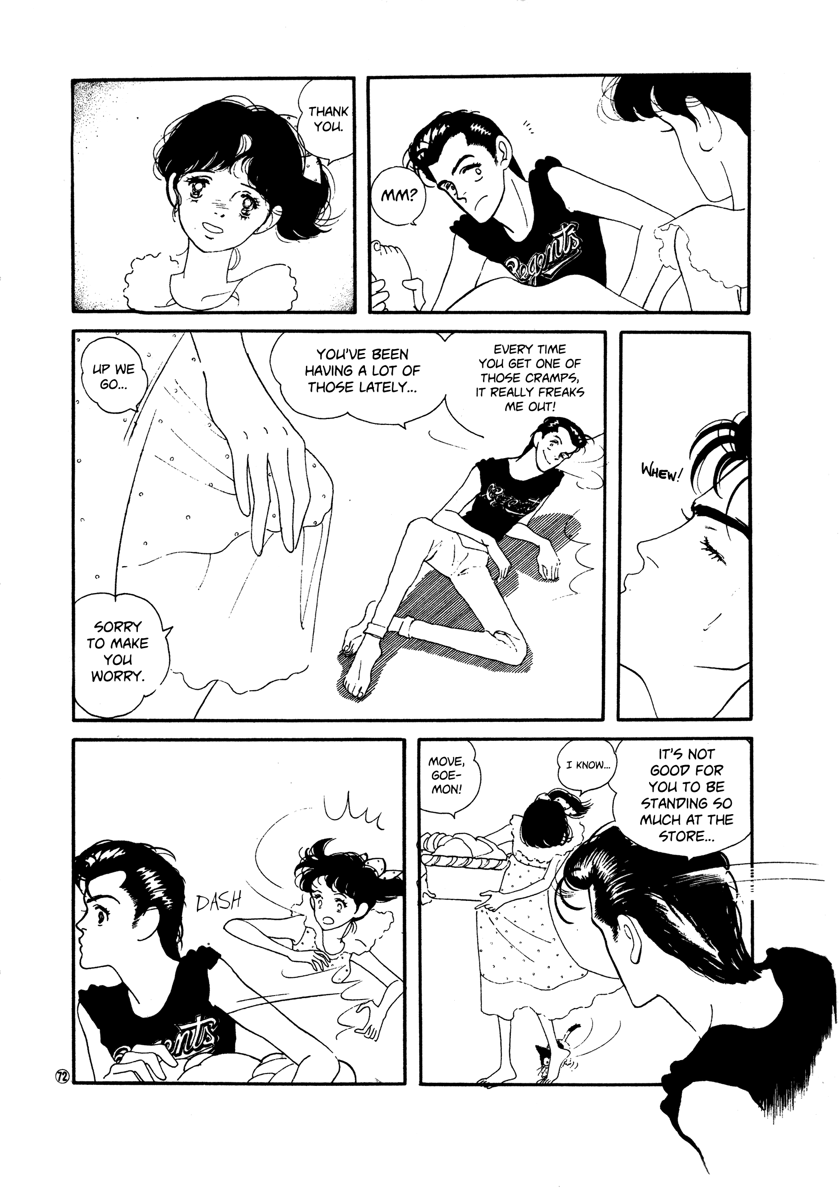 High Teen Boogie chapter 48 - page 8