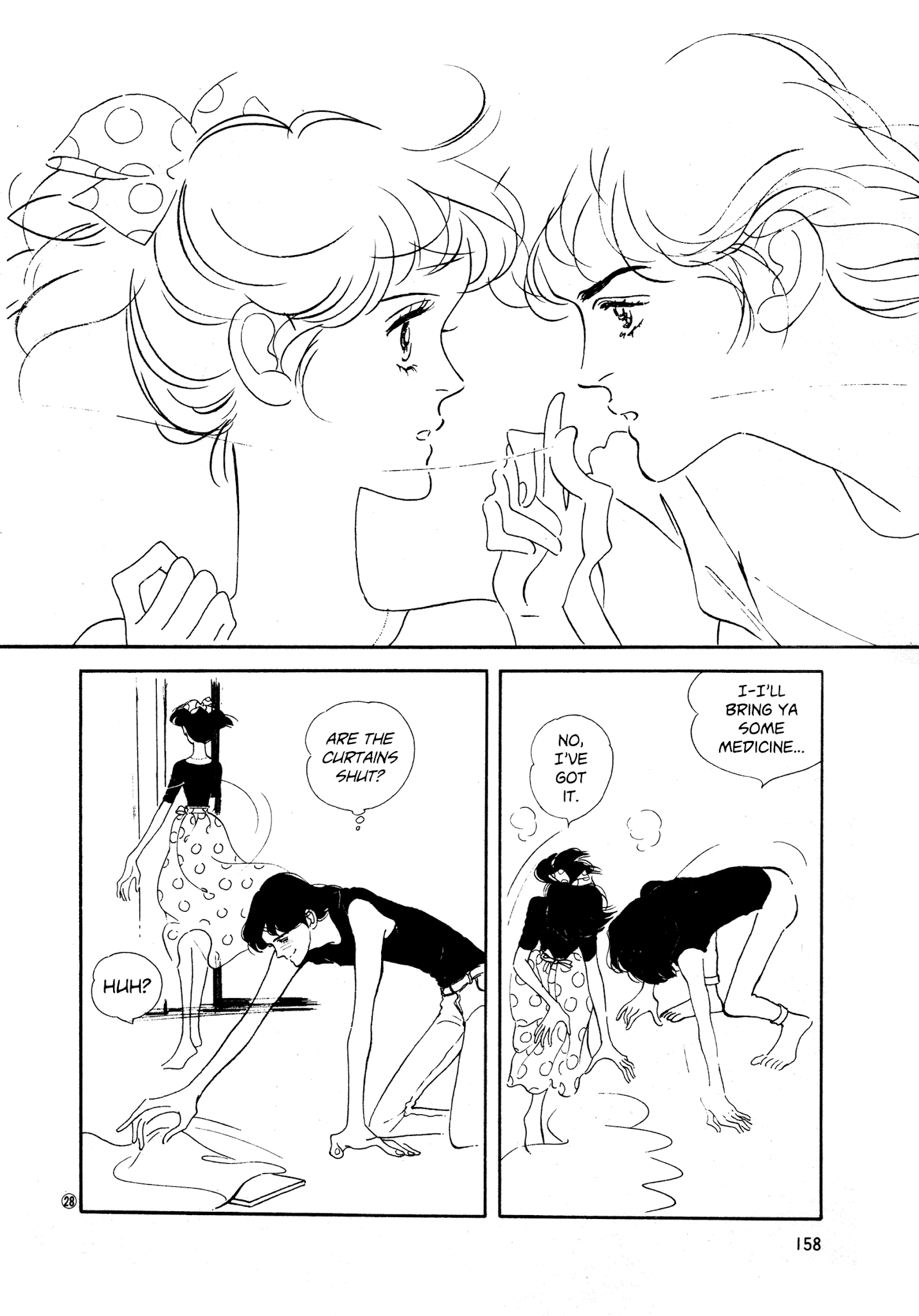 High Teen Boogie chapter 36 - page 28