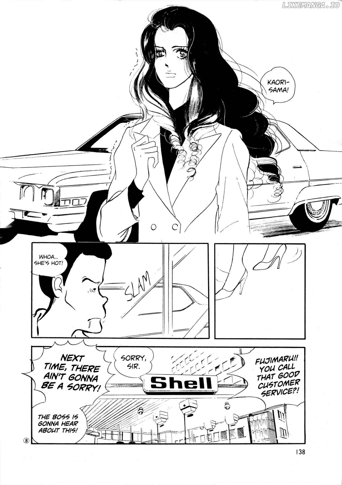 High Teen Boogie chapter 36 - page 8