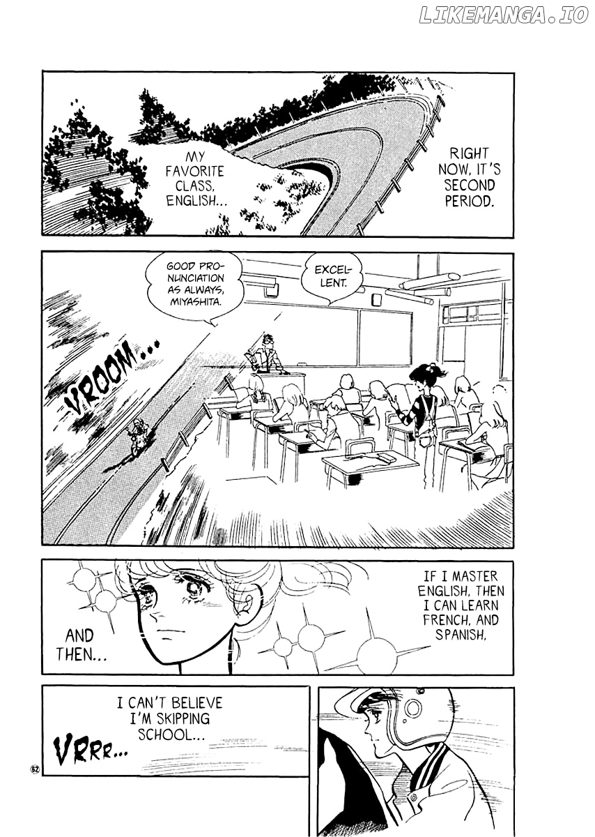High Teen Boogie chapter 11 - page 6