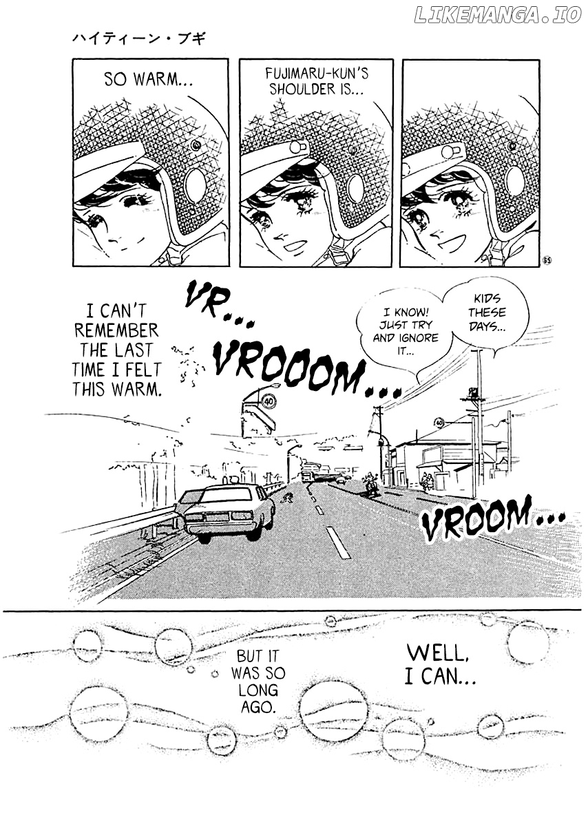 High Teen Boogie chapter 11 - page 9