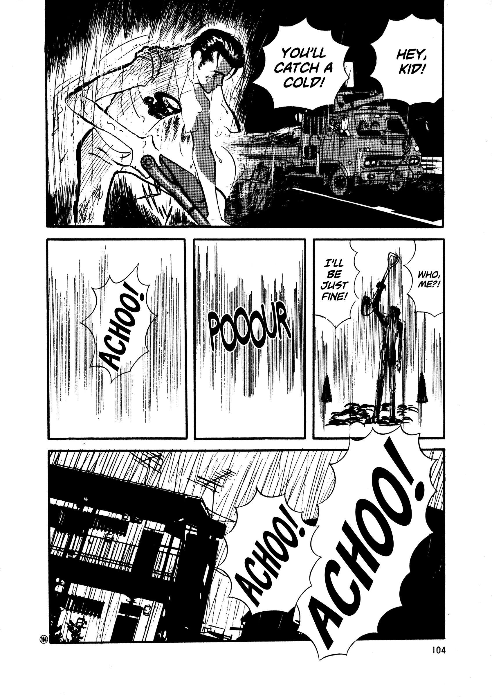 High Teen Boogie chapter 49 - page 10