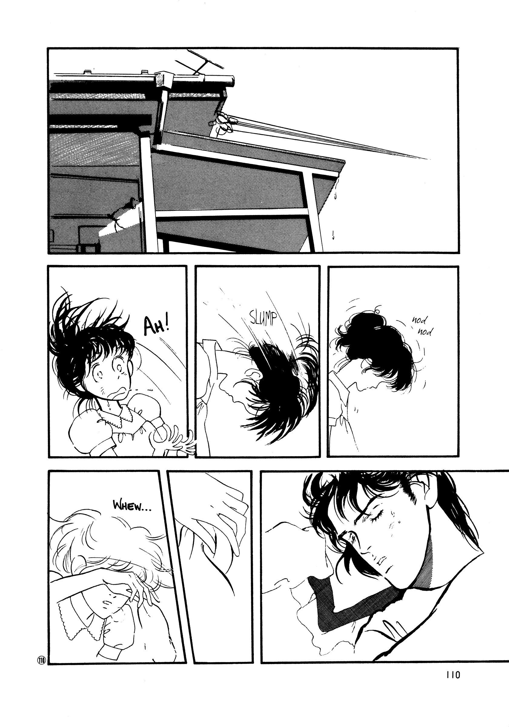 High Teen Boogie chapter 49 - page 16