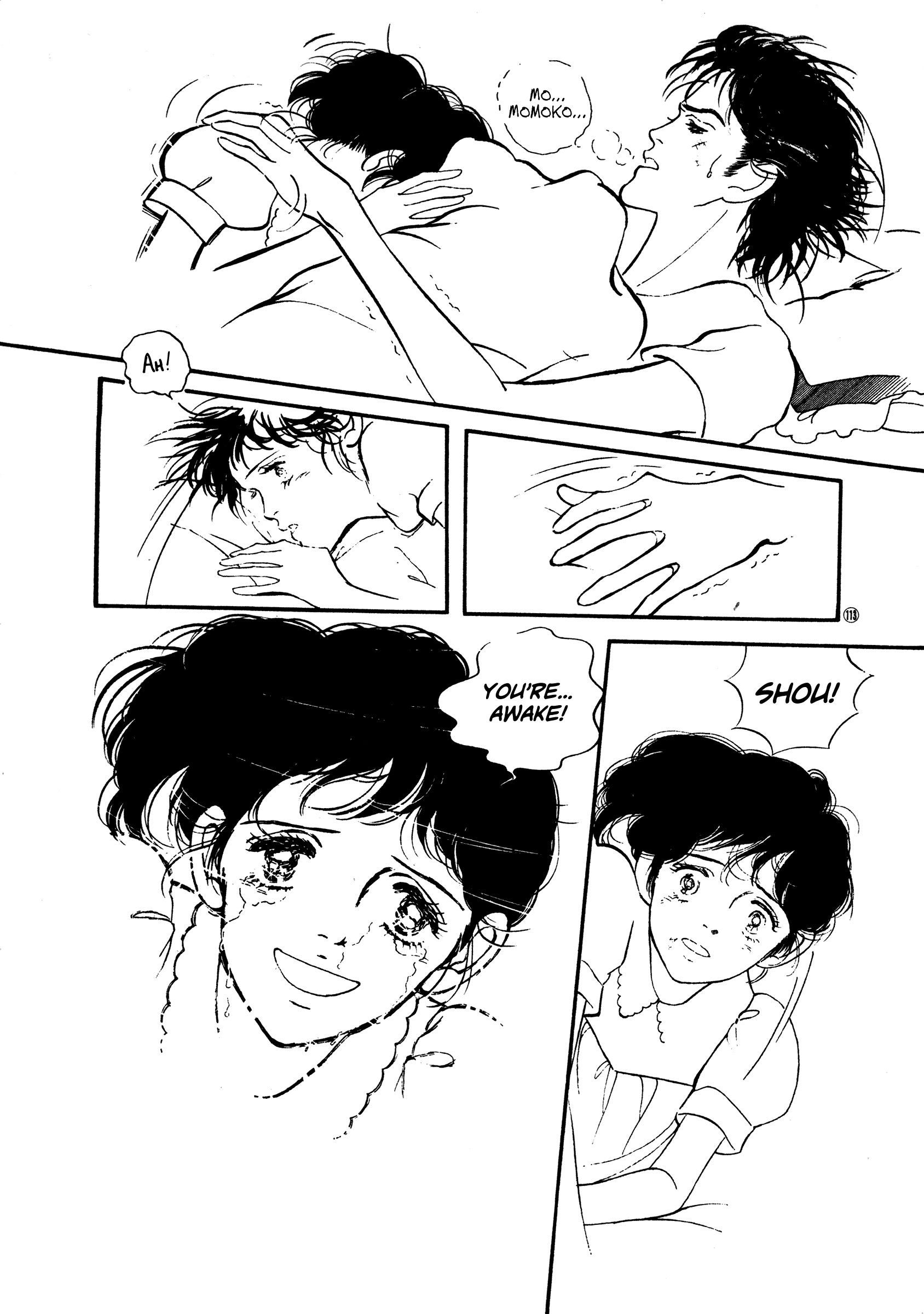 High Teen Boogie chapter 49 - page 19