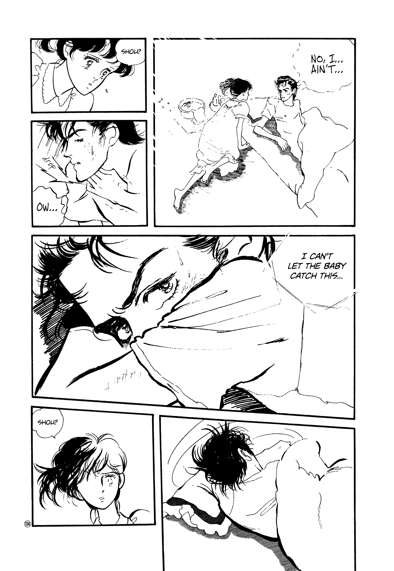 High Teen Boogie chapter 49 - page 20