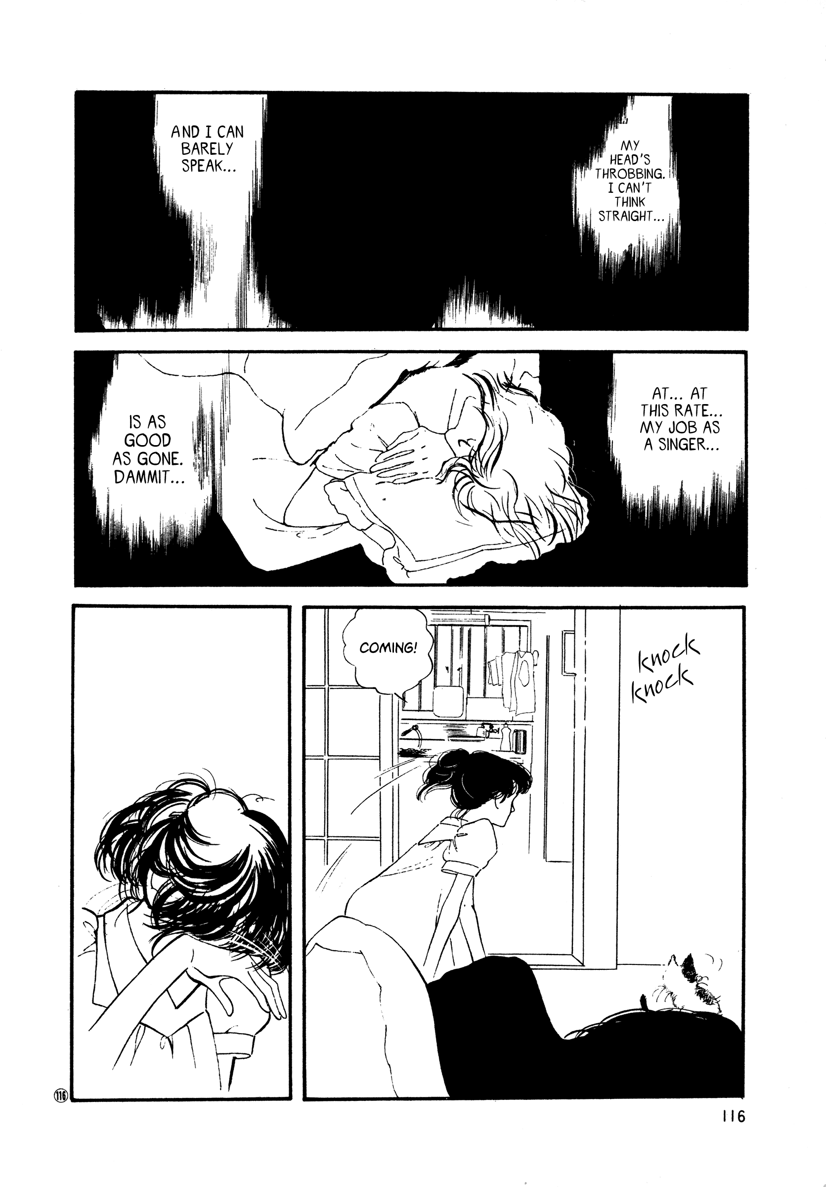 High Teen Boogie chapter 49 - page 22