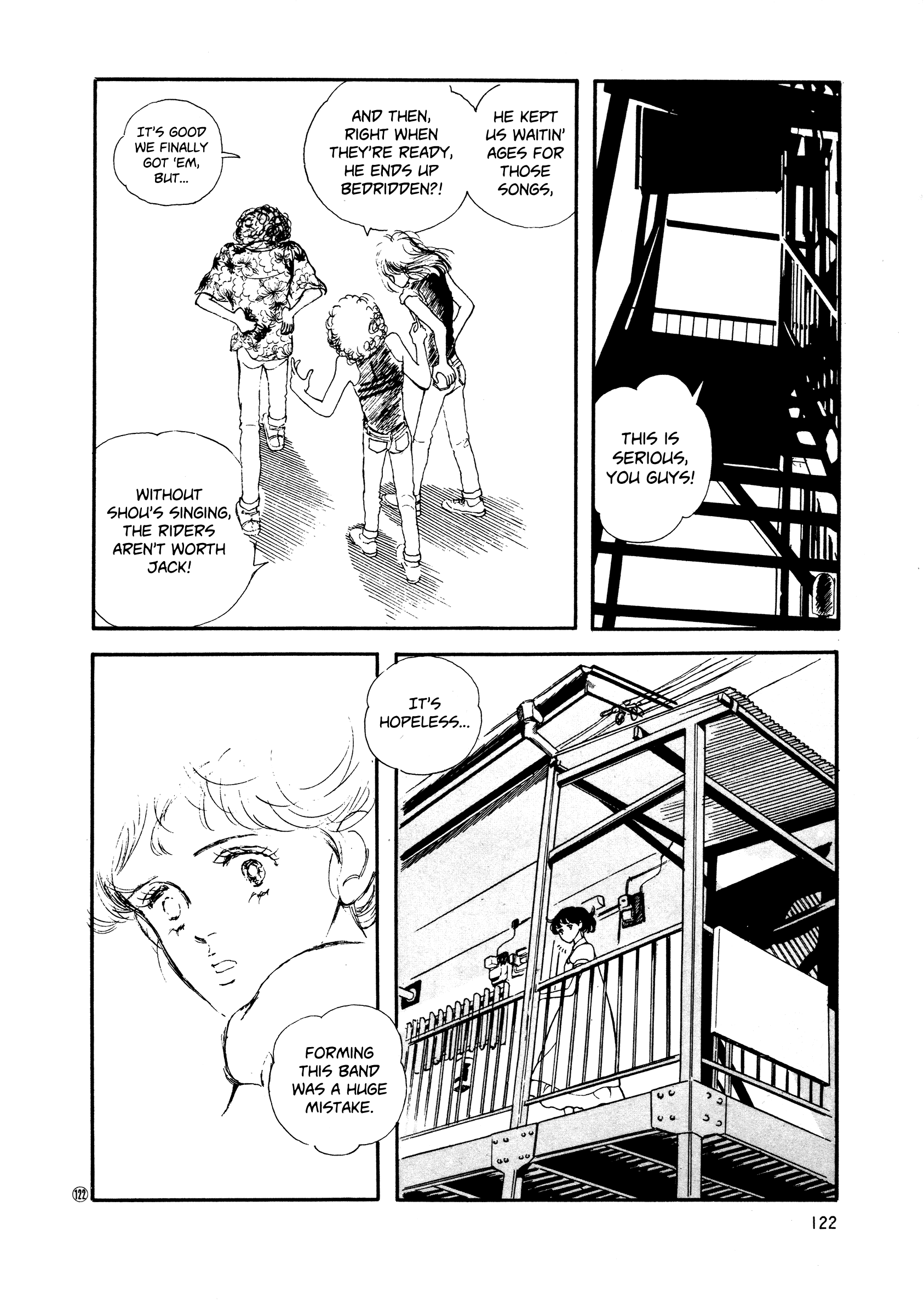 High Teen Boogie chapter 49 - page 28