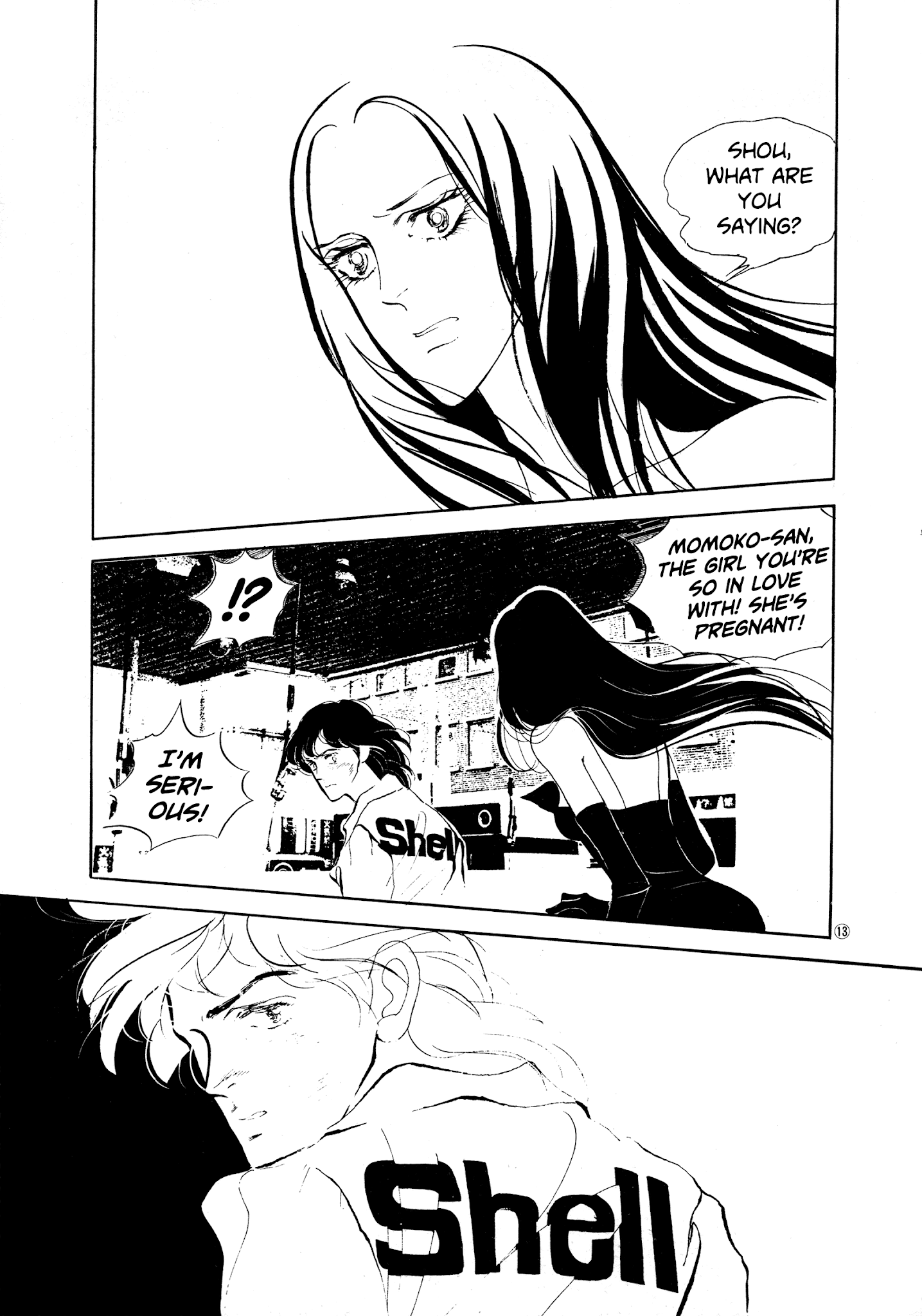High Teen Boogie chapter 37 - page 12