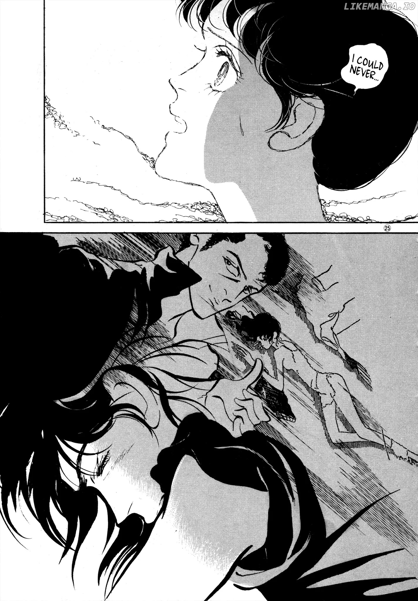 High Teen Boogie chapter 37 - page 24