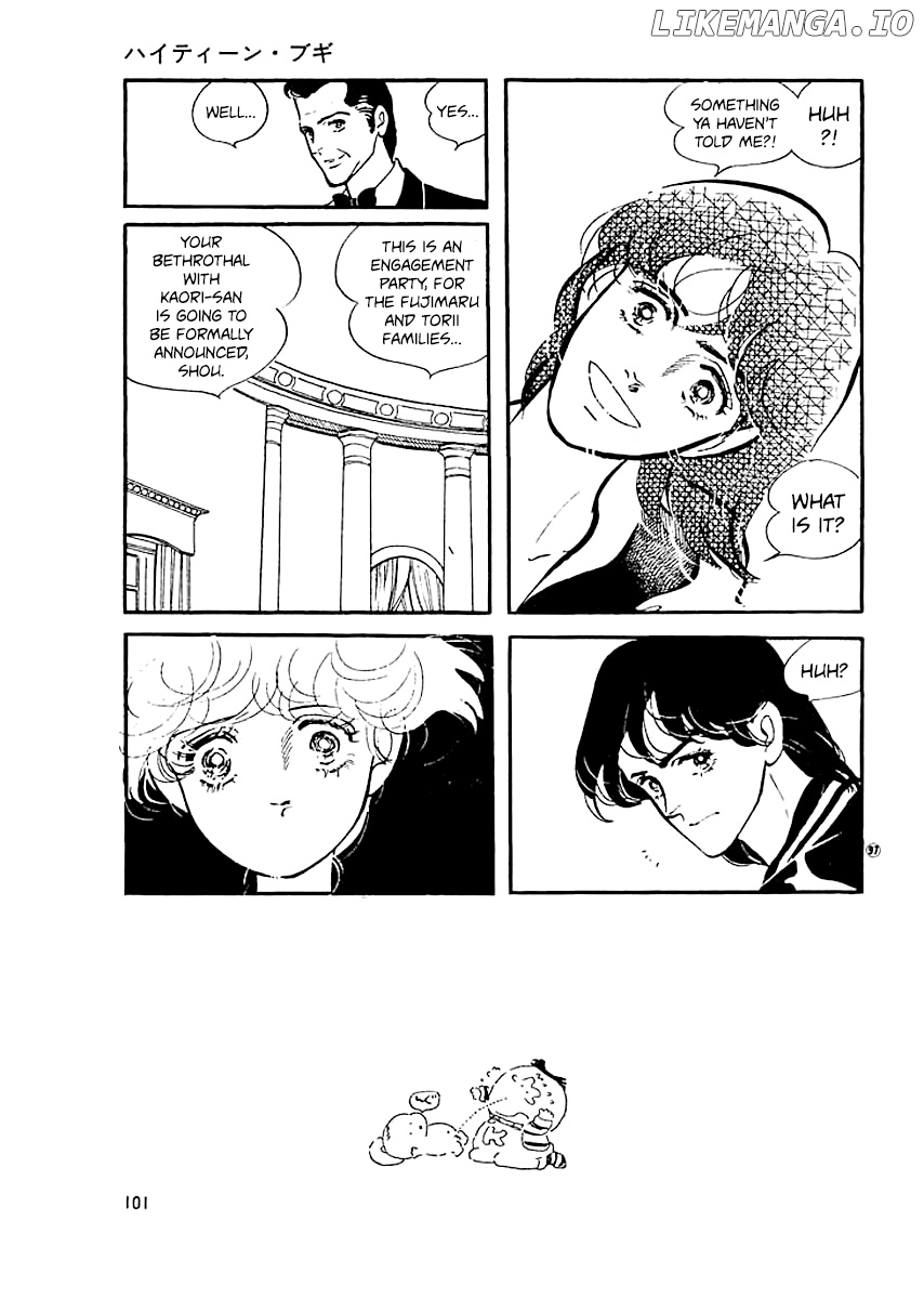 High Teen Boogie chapter 12 - page 18