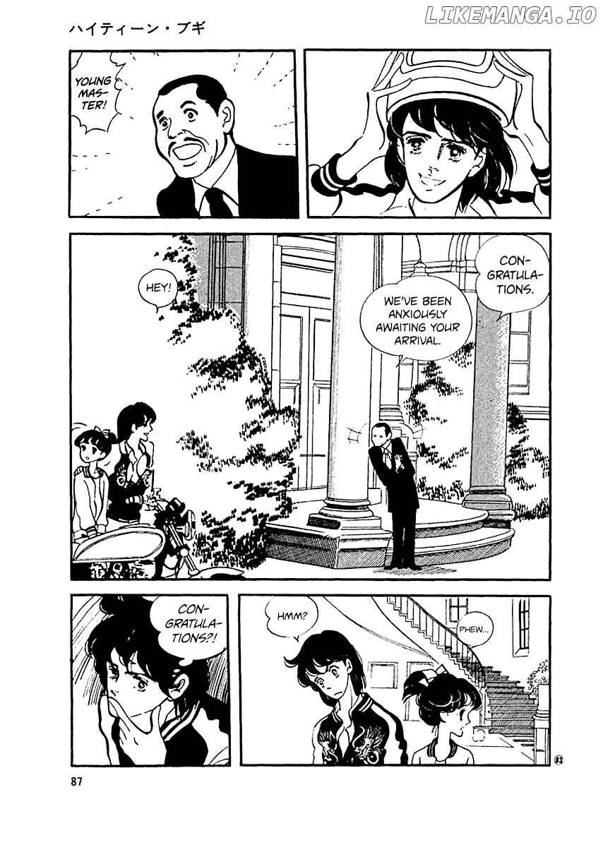 High Teen Boogie chapter 12 - page 4
