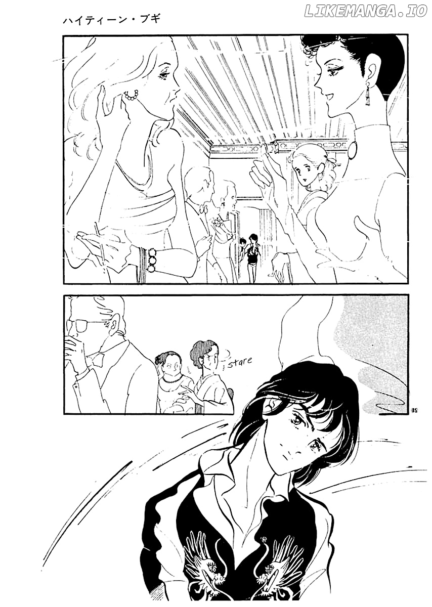 High Teen Boogie chapter 12 - page 6