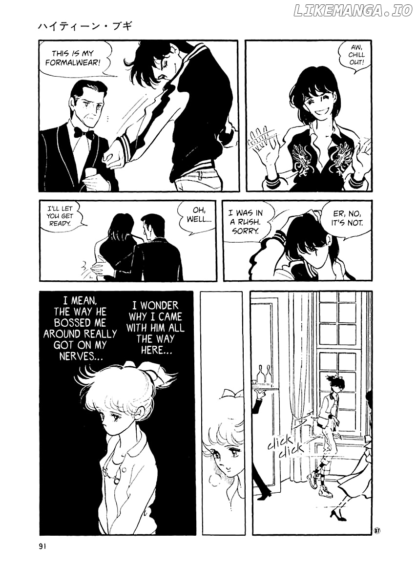 High Teen Boogie chapter 12 - page 8
