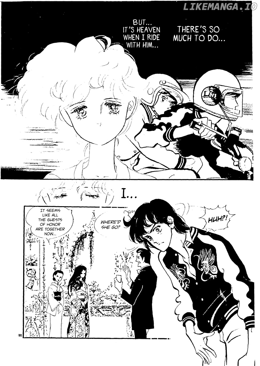 High Teen Boogie chapter 12 - page 9
