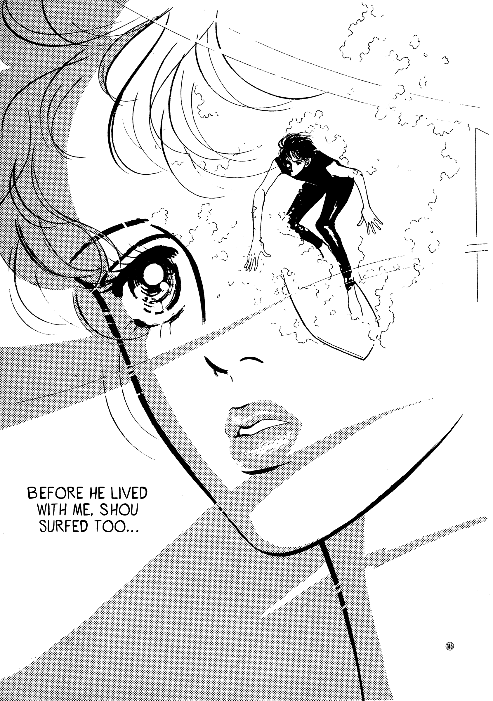 High Teen Boogie chapter 50 - page 21