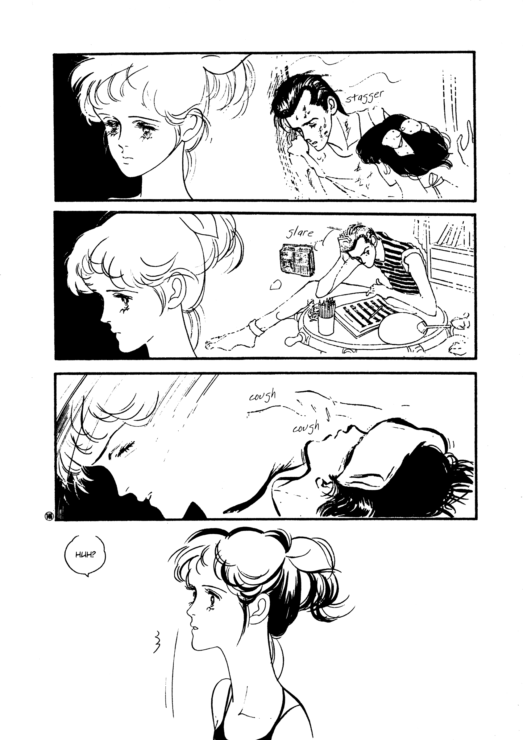 High Teen Boogie chapter 50 - page 22