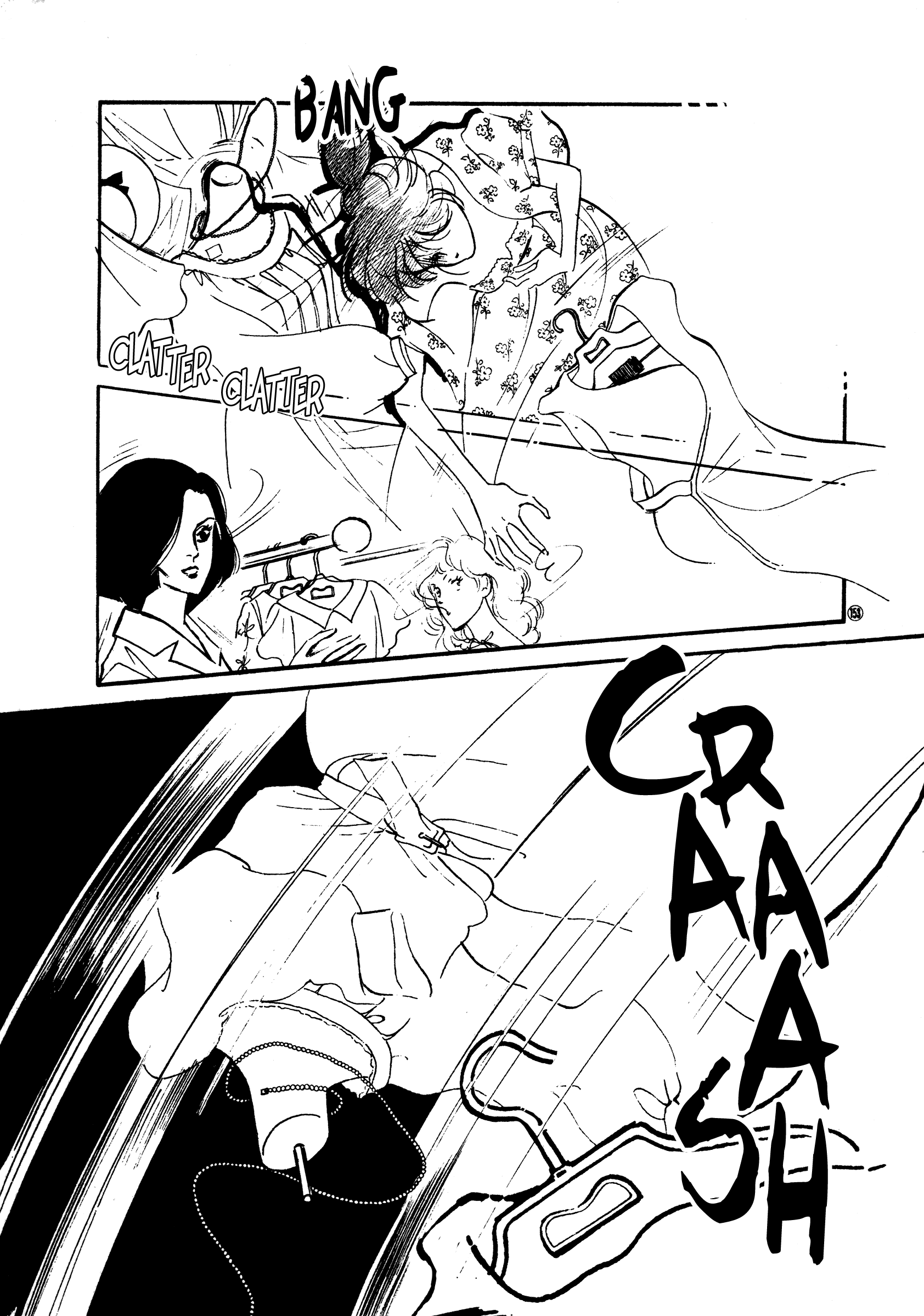 High Teen Boogie chapter 50 - page 29