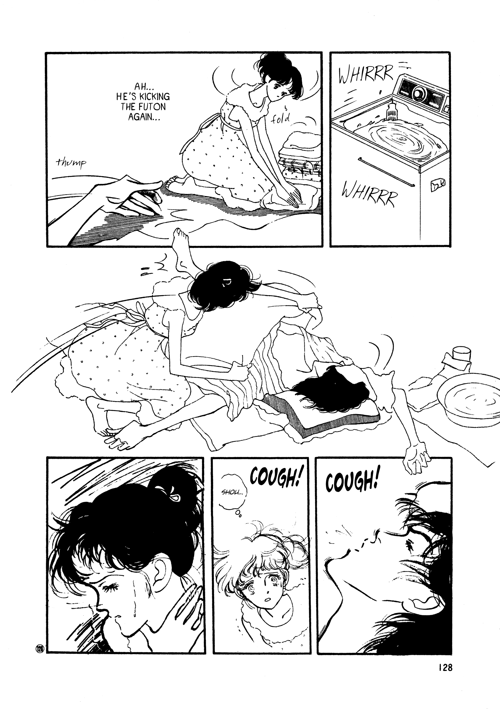 High Teen Boogie chapter 50 - page 4