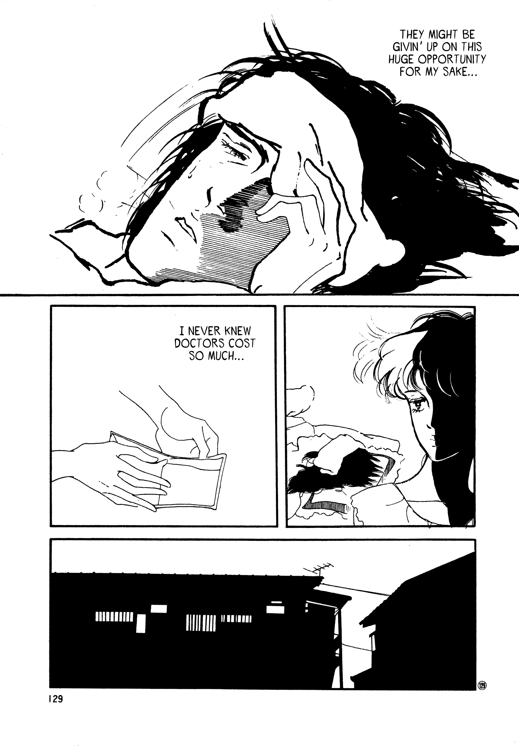 High Teen Boogie chapter 50 - page 5
